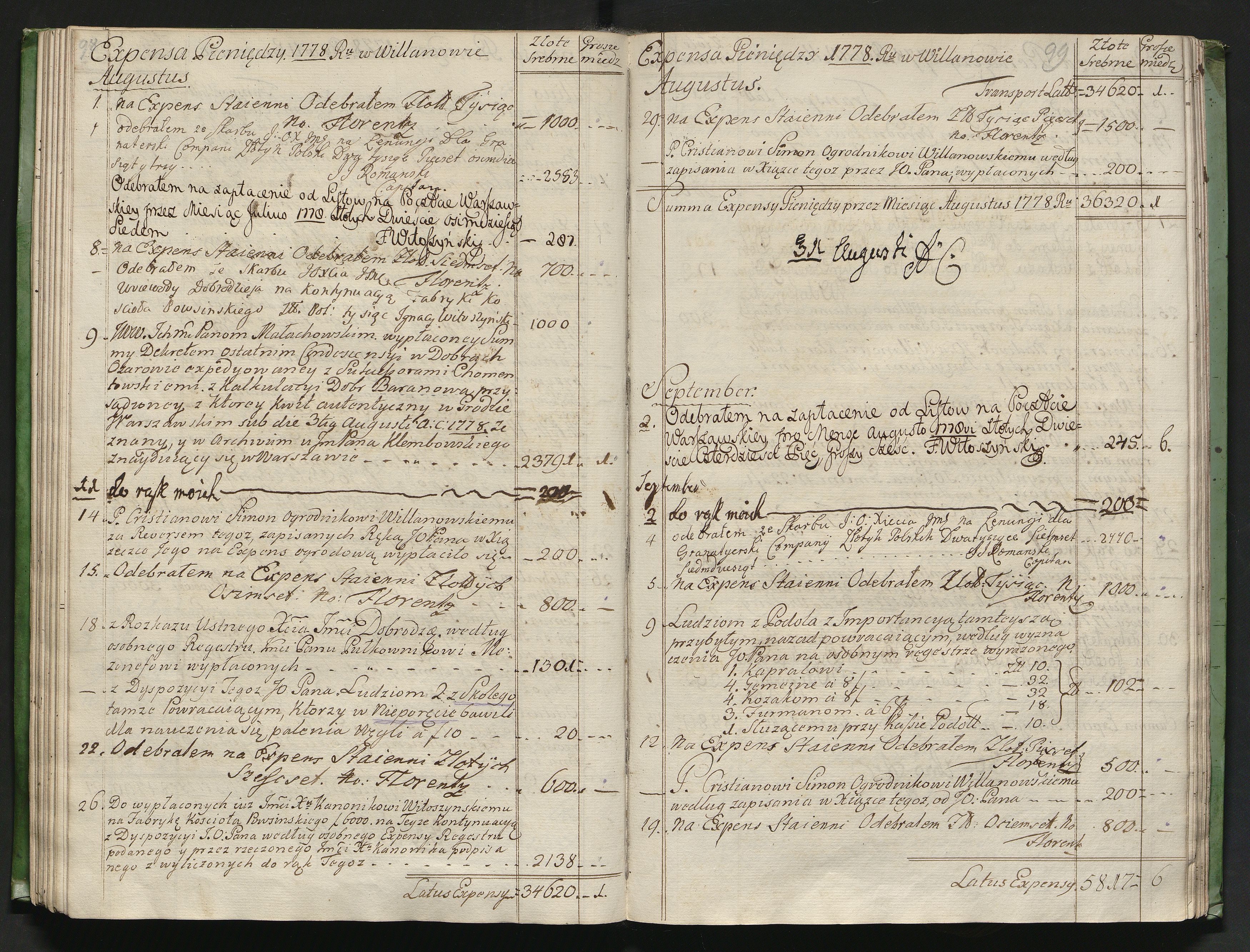 1_350_0_0_139-5_0047