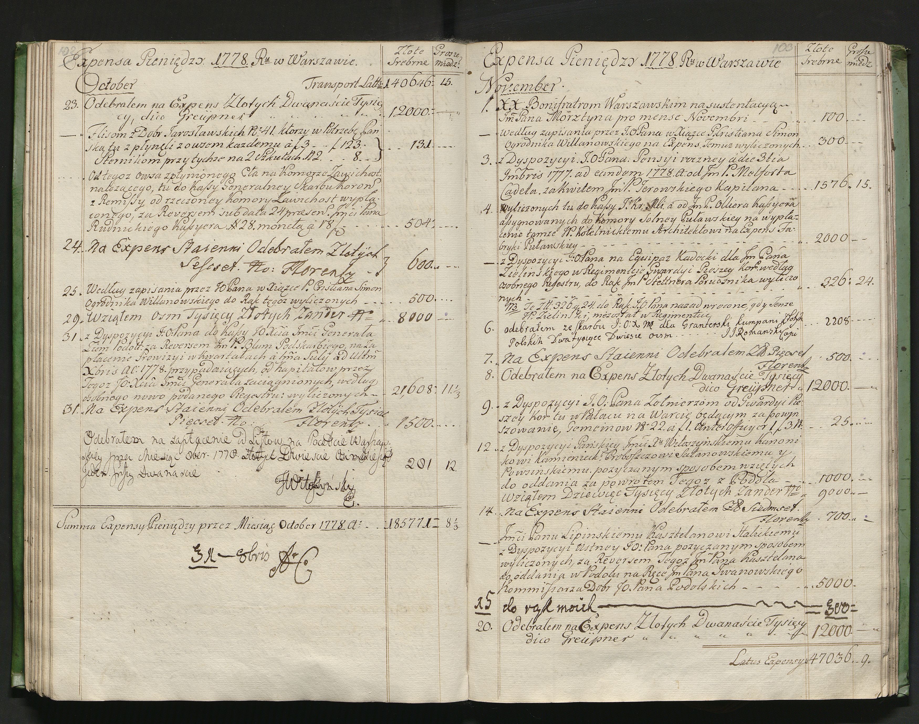 1_350_0_0_139-5_0049