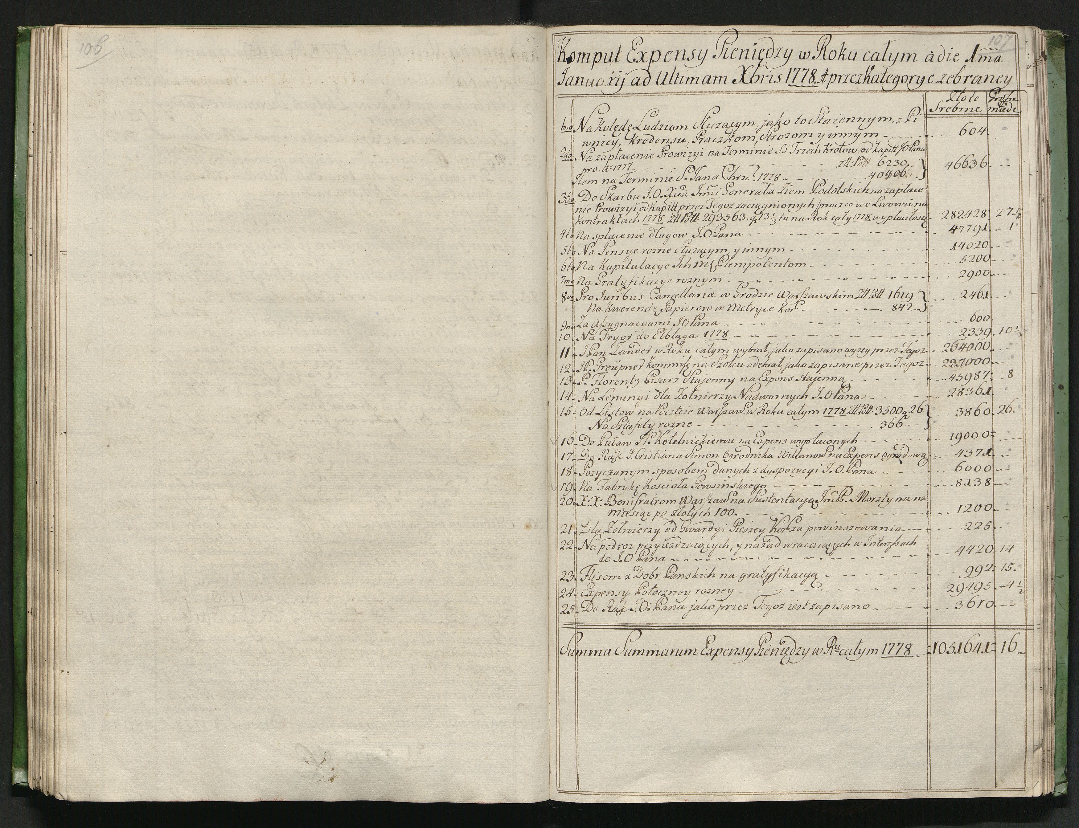 1_350_0_0_139-5_0051