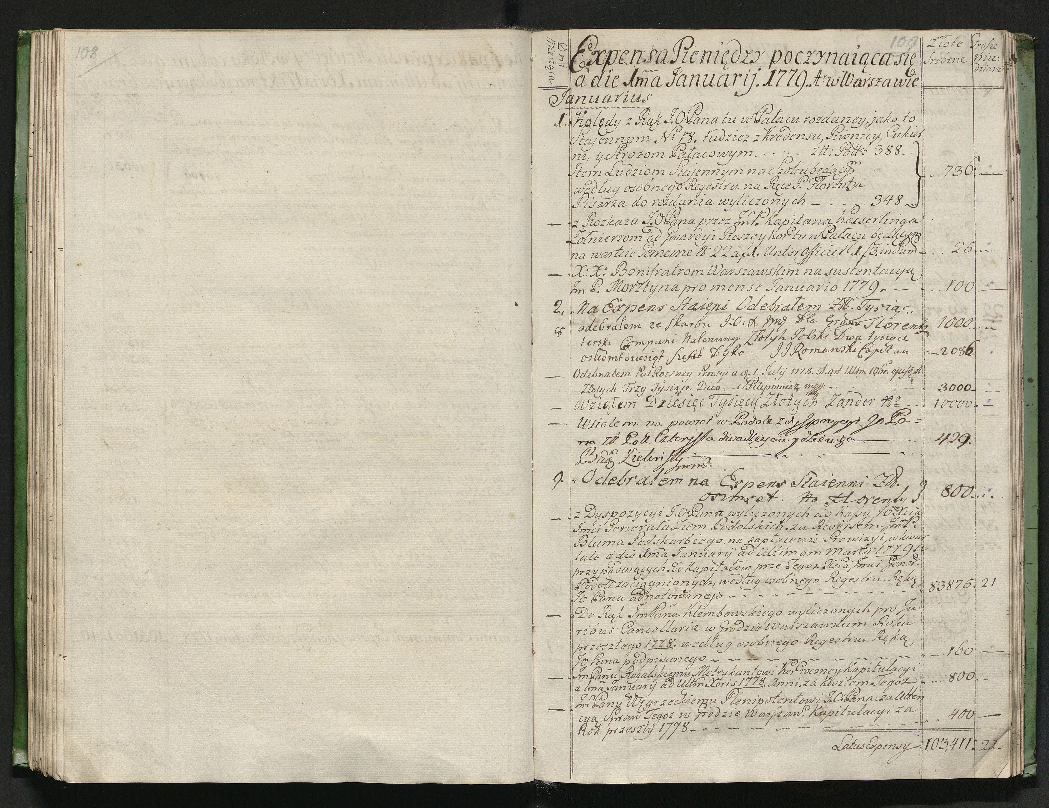 1_350_0_0_139-5_0052