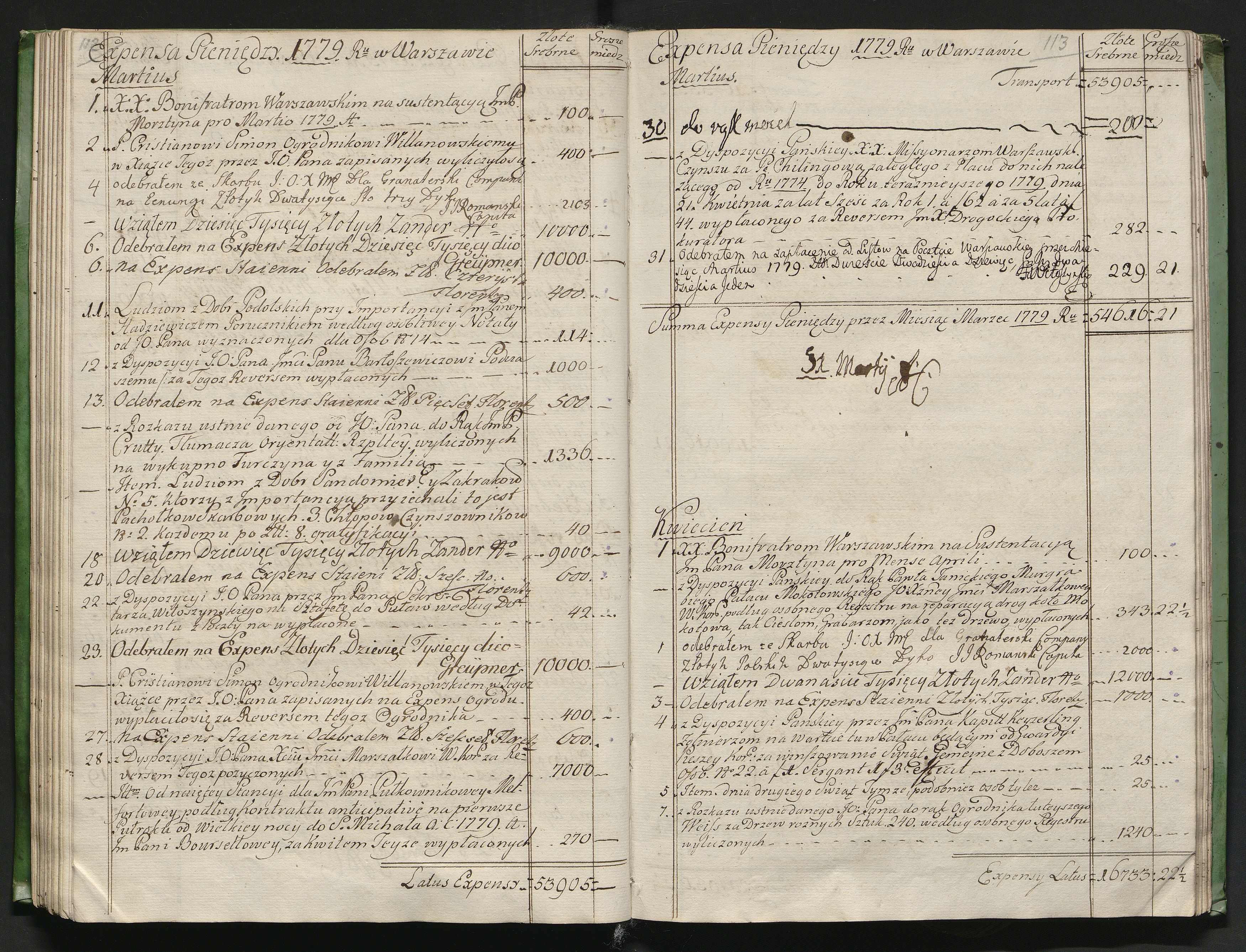 1_350_0_0_139-5_0054