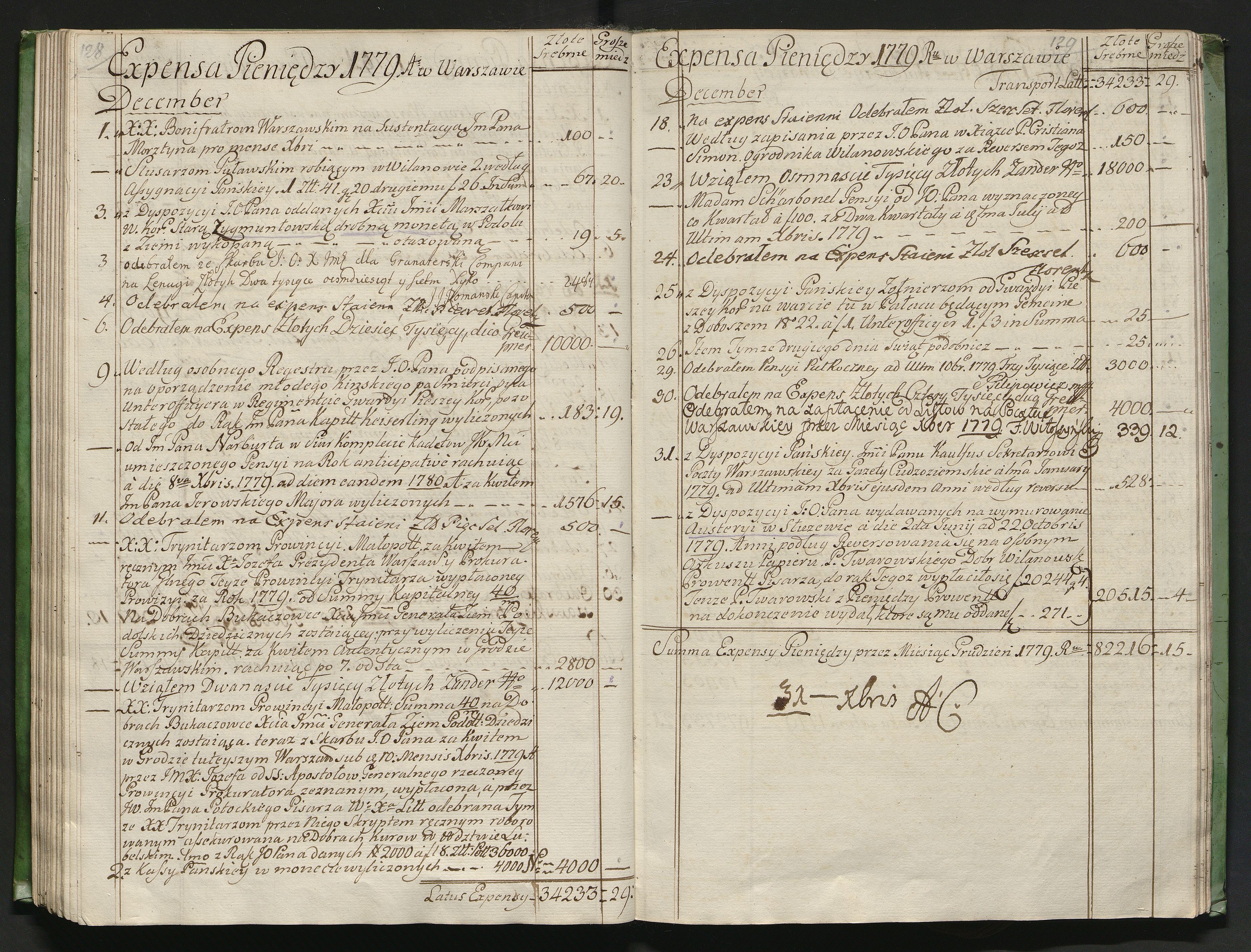 1_350_0_0_139-5_0062