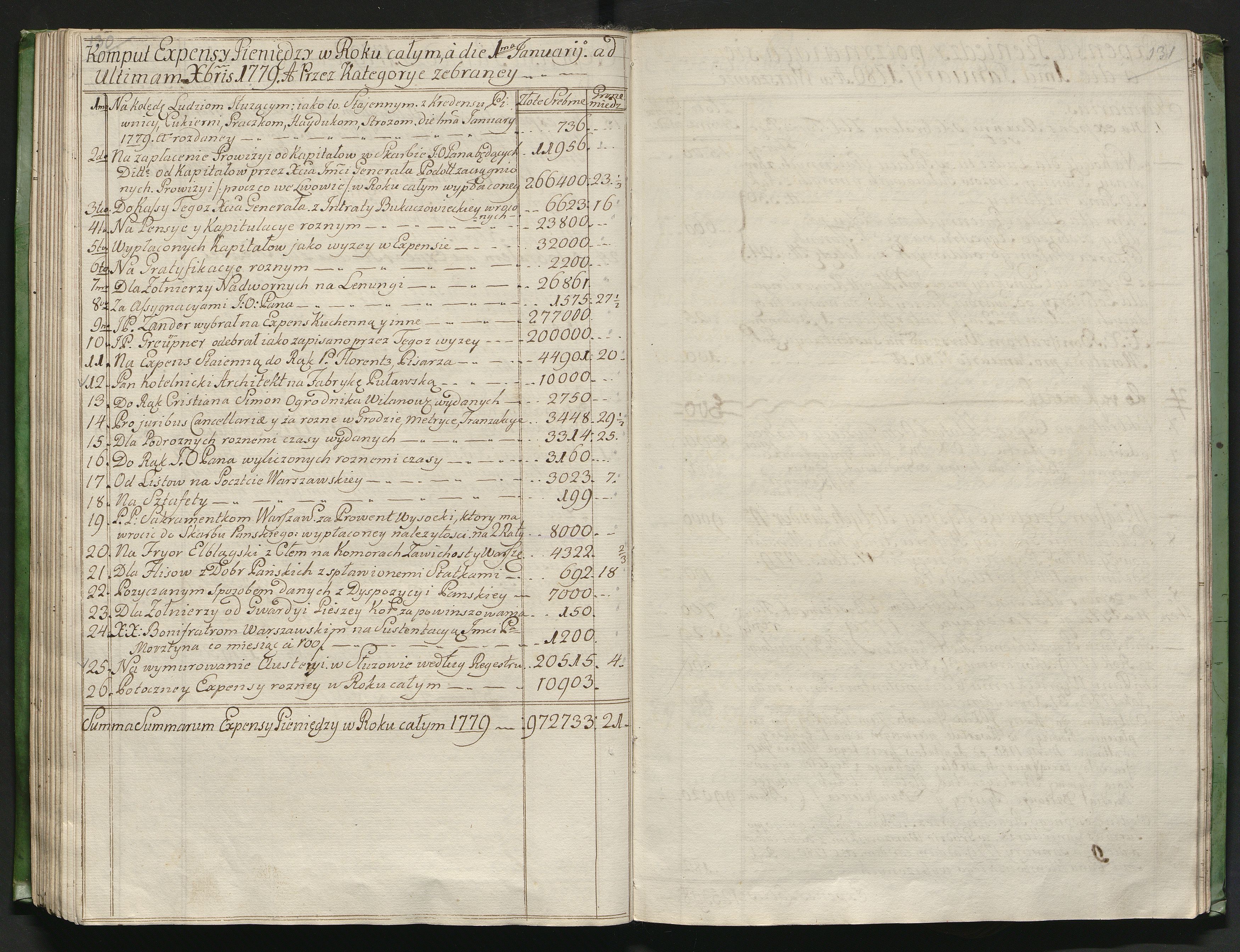 1_350_0_0_139-5_0063