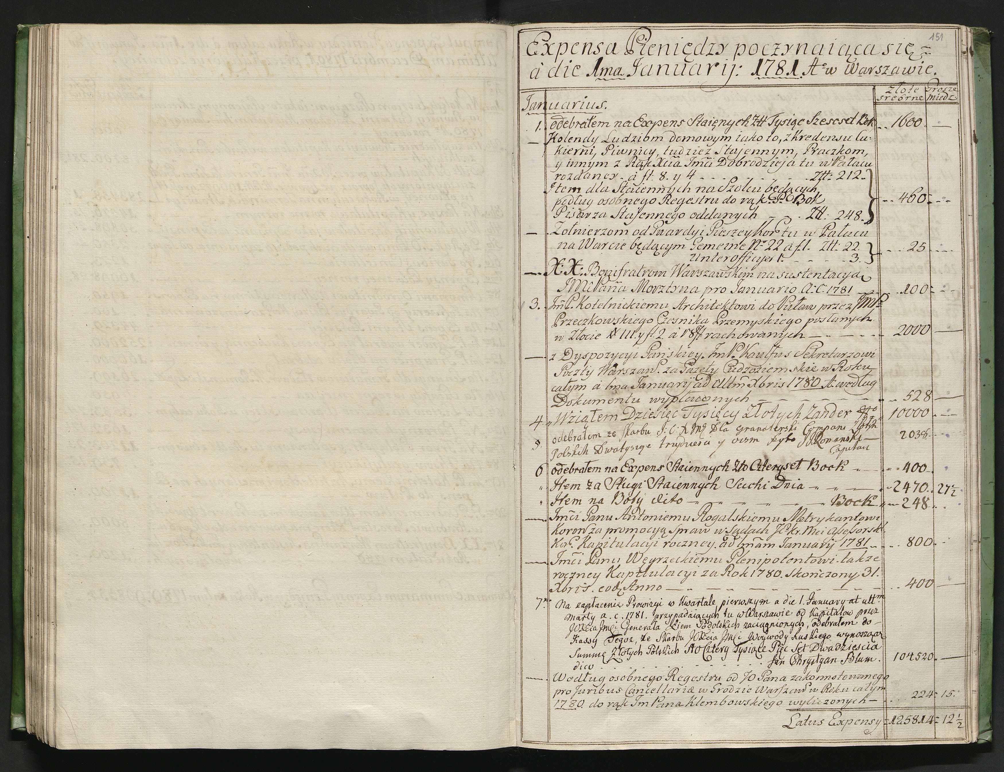 1_350_0_0_139-5_0074