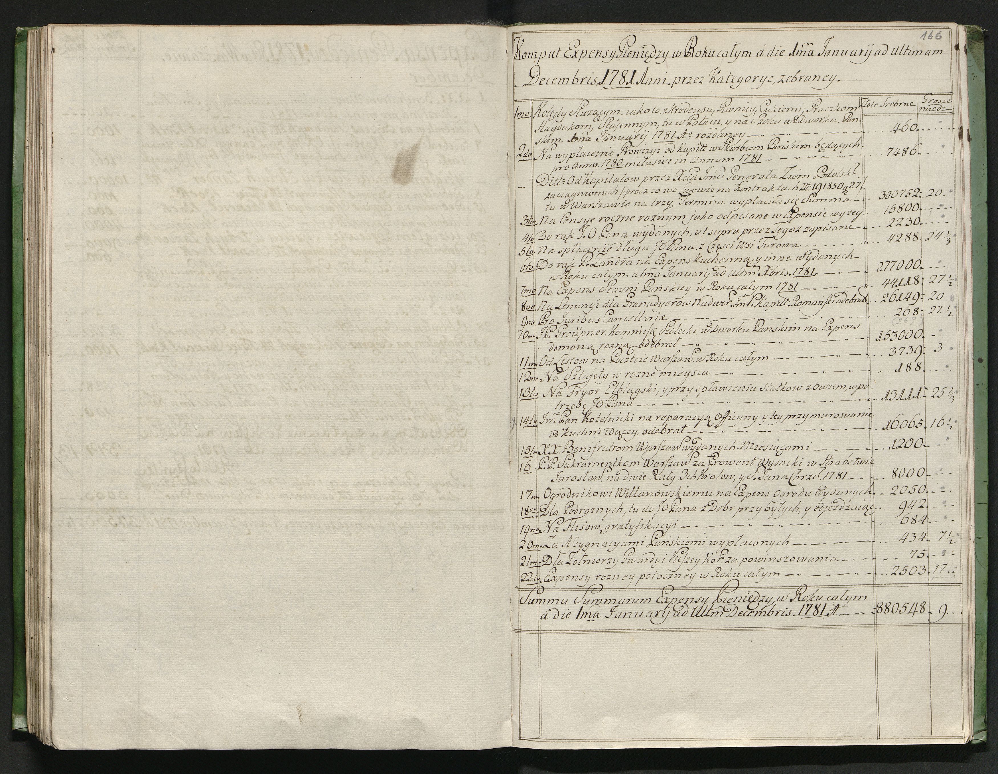 1_350_0_0_139-5_0082