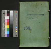 1_350_0_0_139-5_0000_okladka