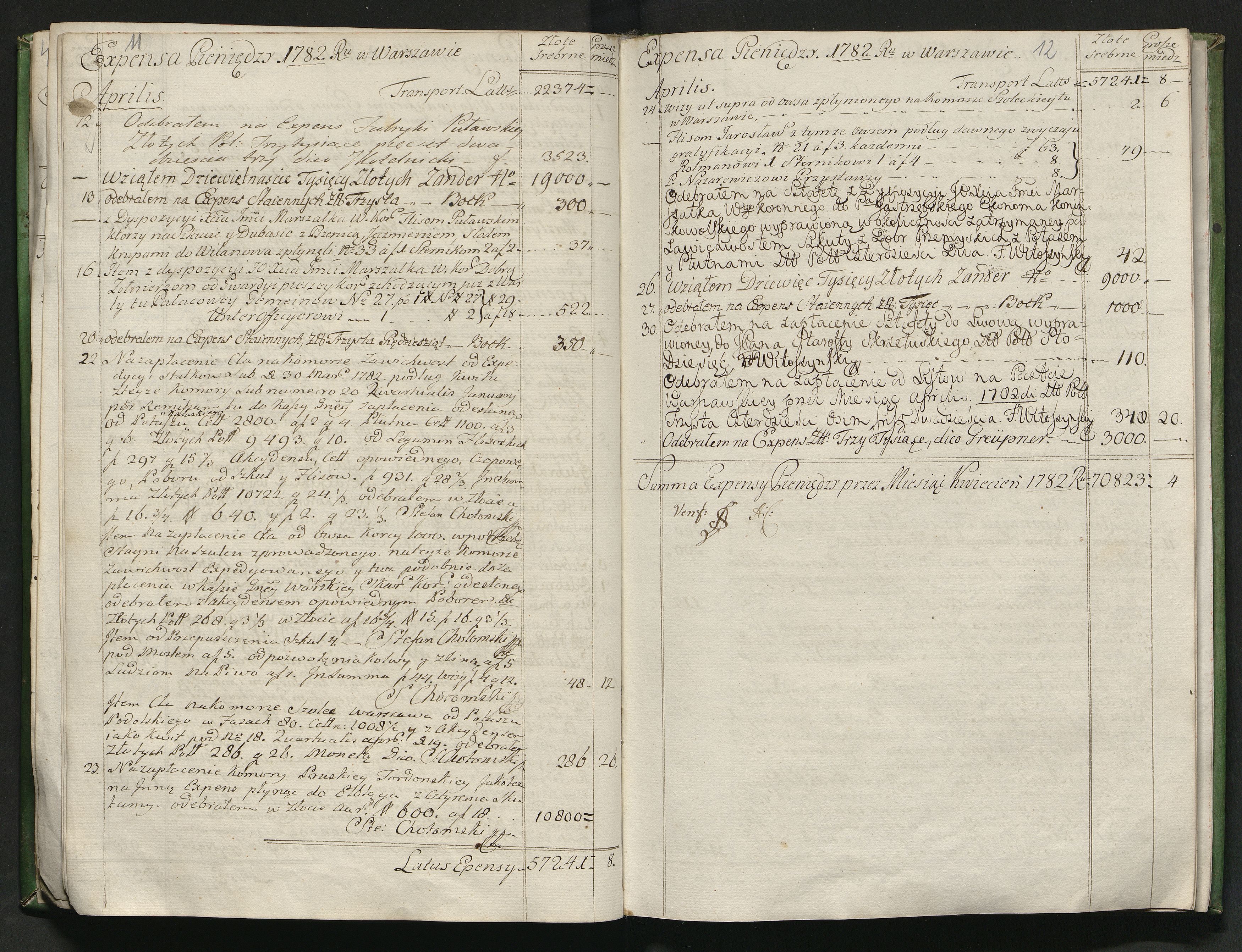 1_350_0_0_139-6_0007