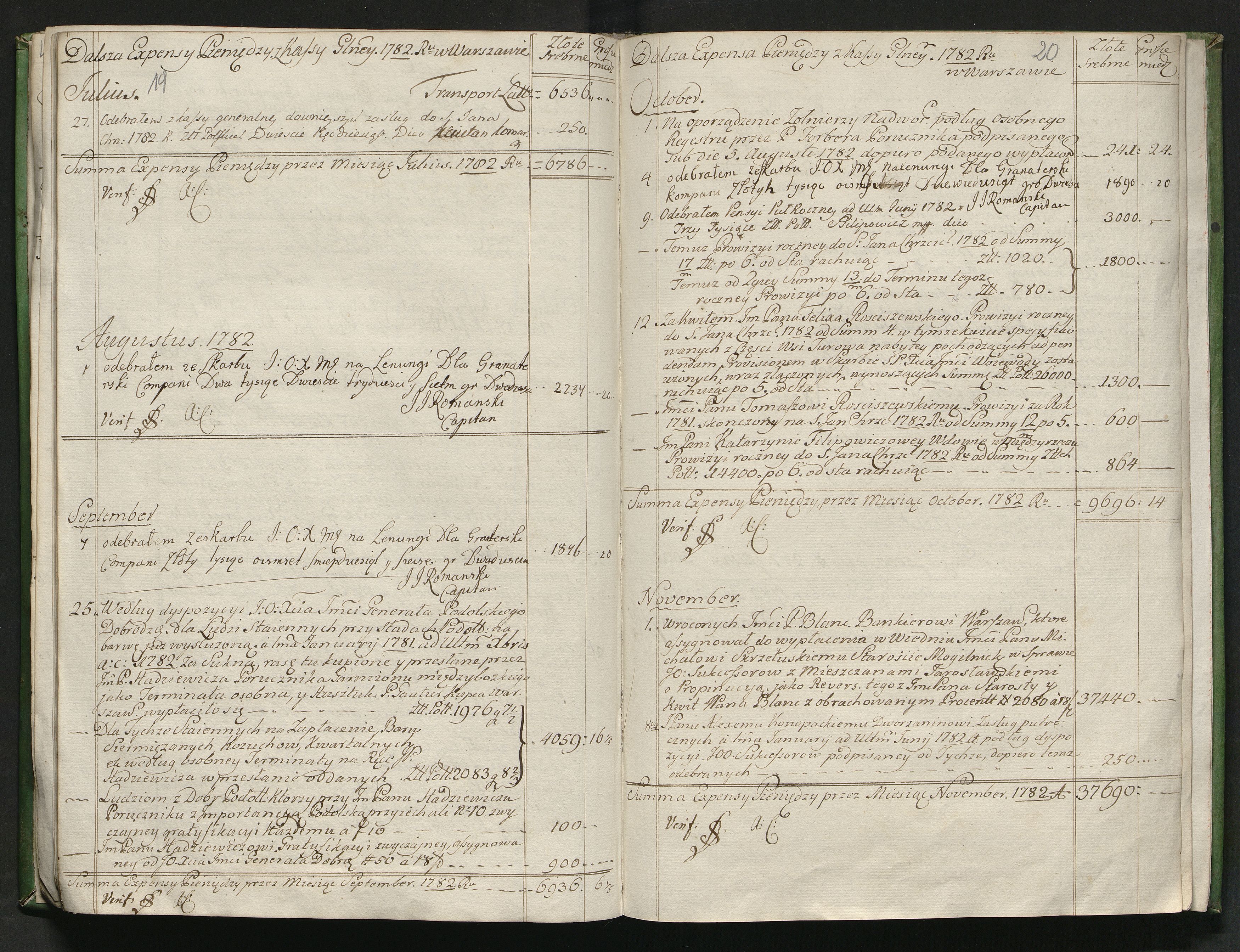 1_350_0_0_139-6_0011