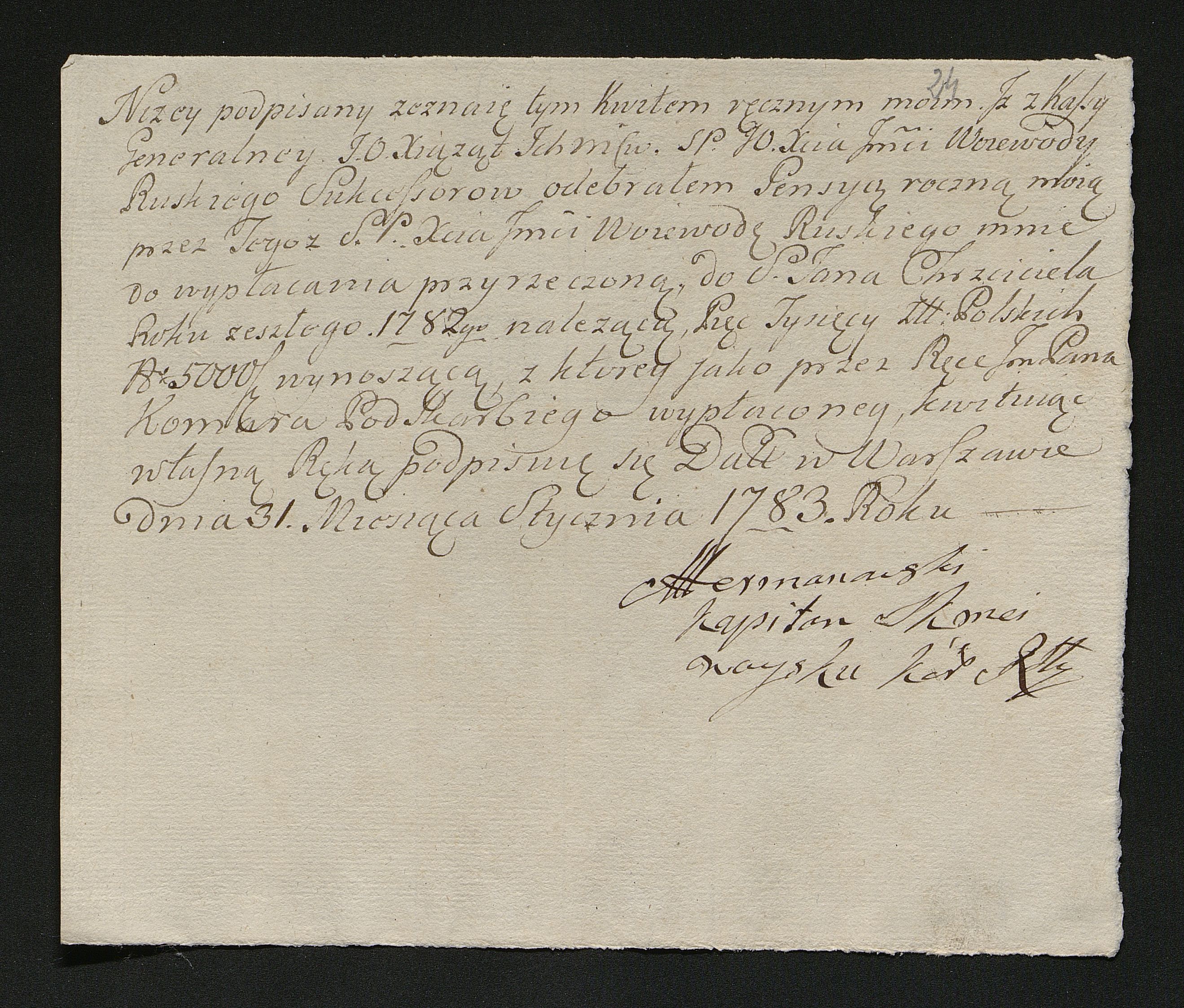 1_350_0_0_139-6_0015