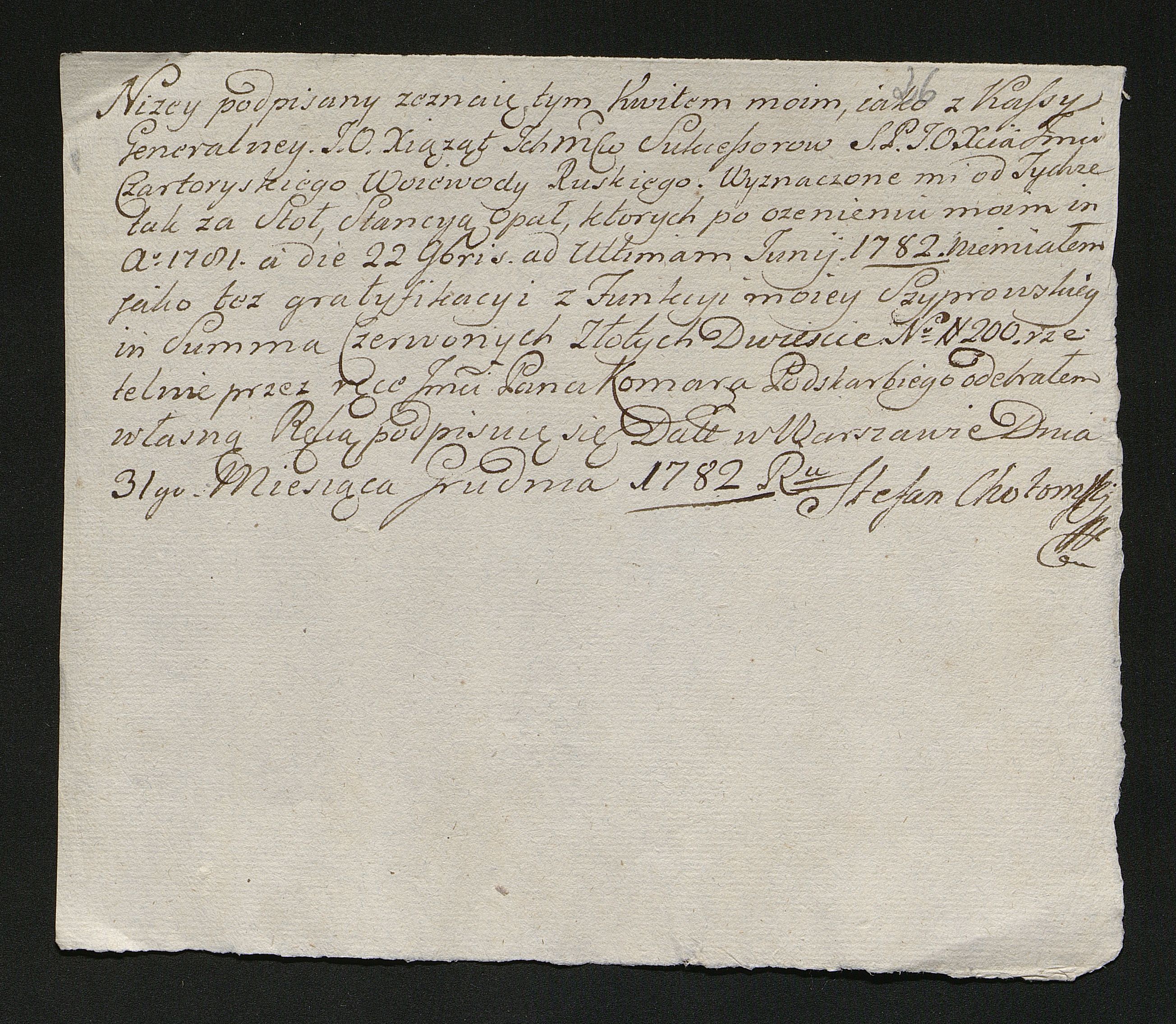 1_350_0_0_139-6_0017