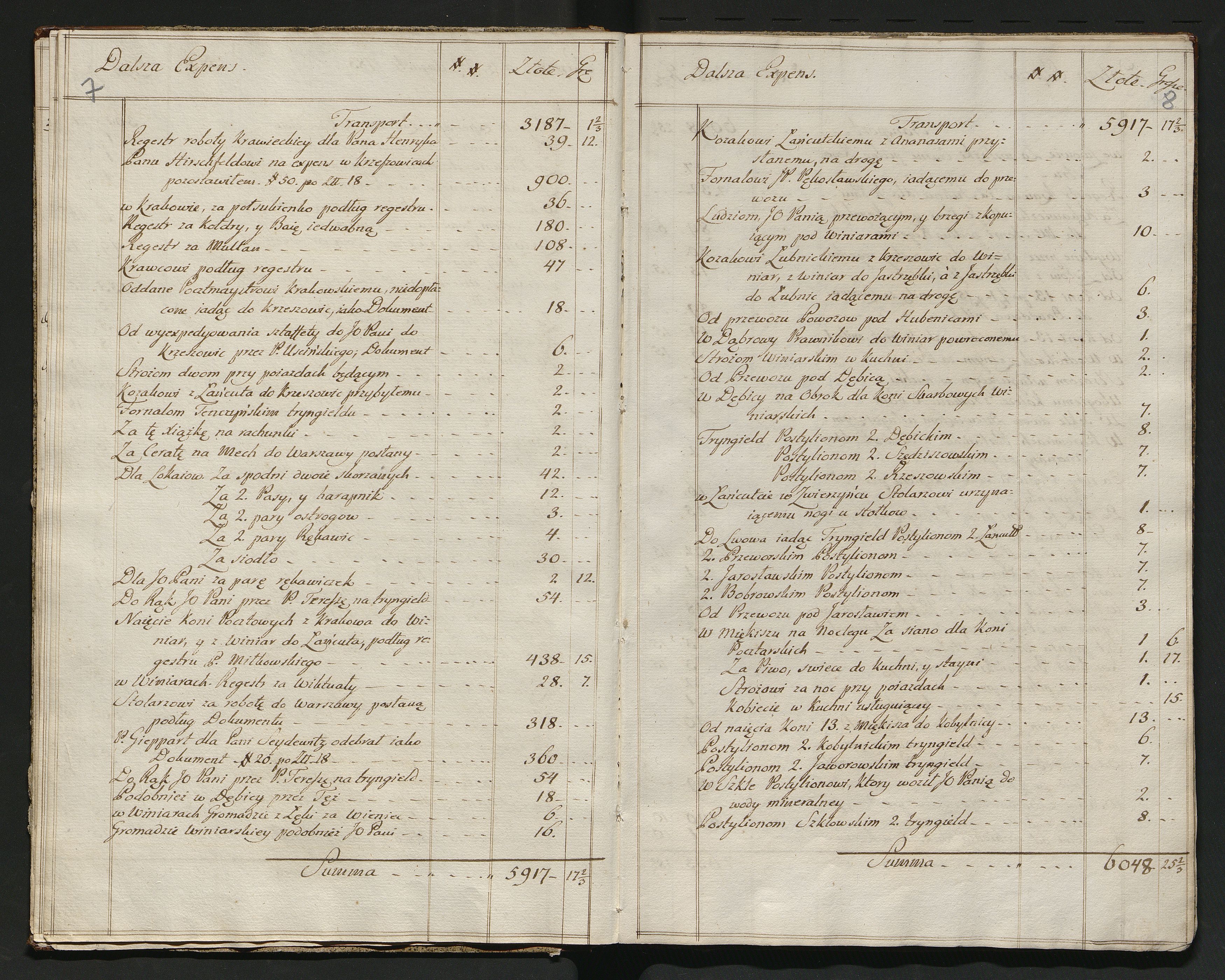 1_350_0_0_142-1_0005