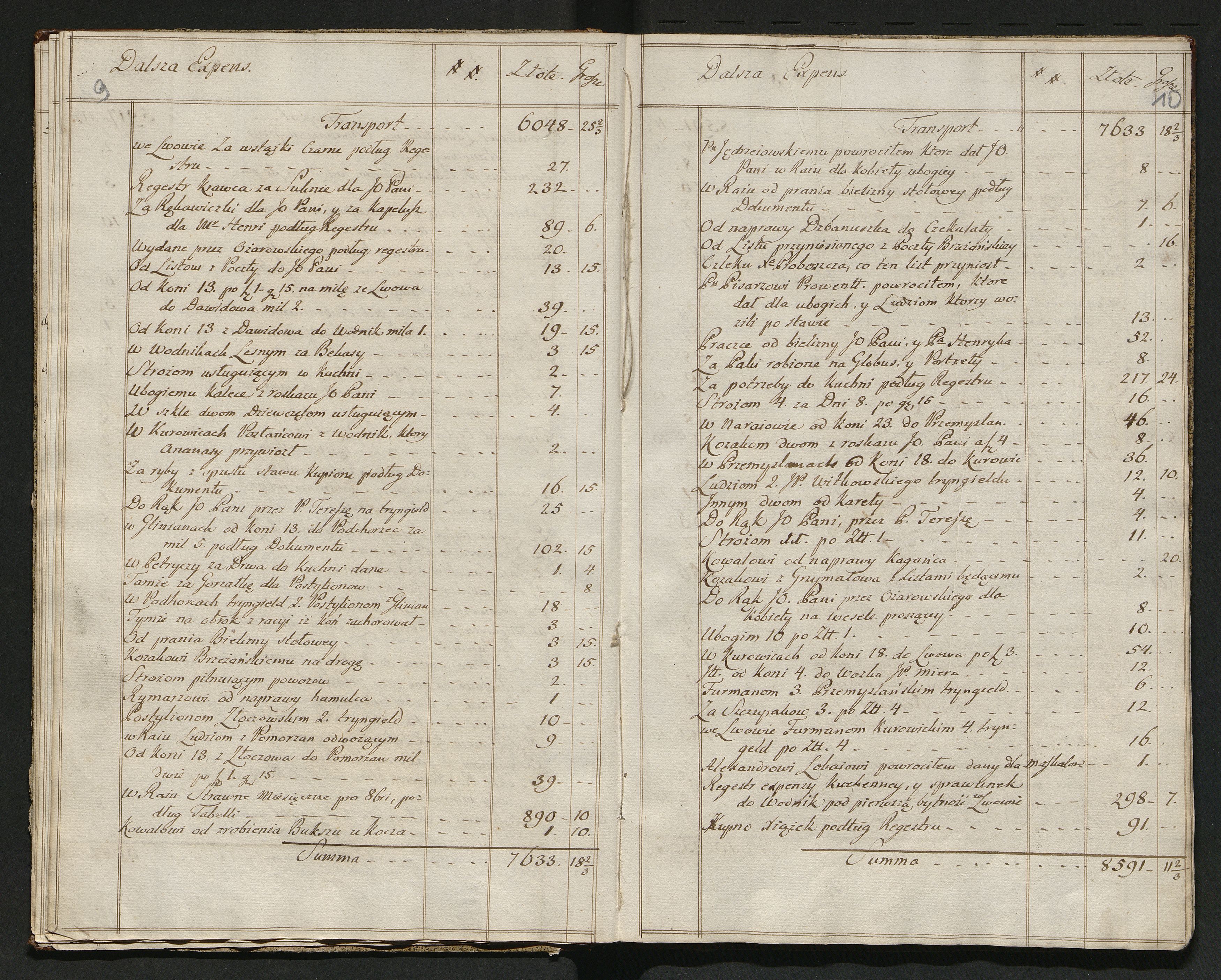 1_350_0_0_142-1_0006