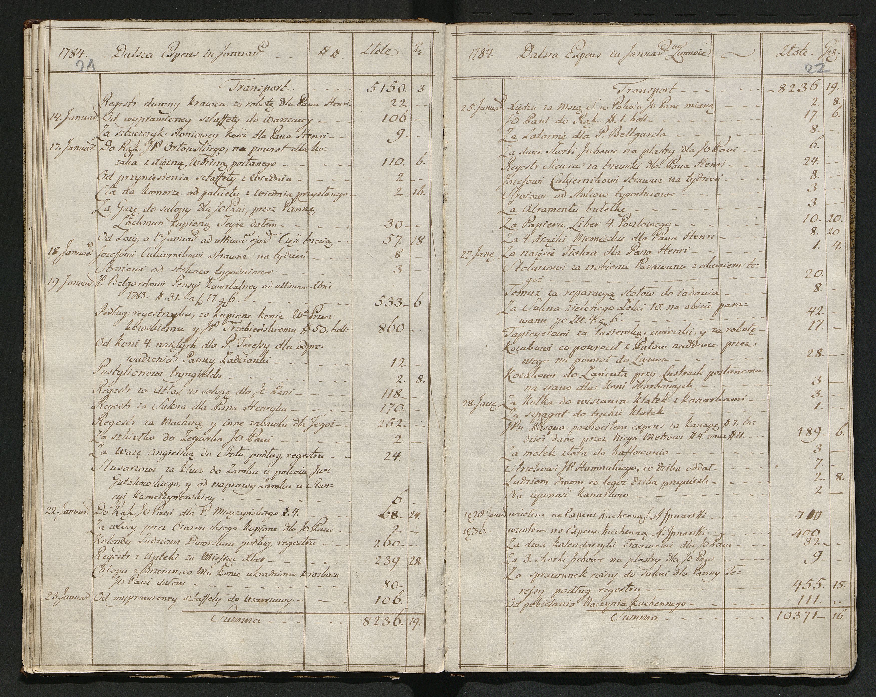 1_350_0_0_142-1_0012