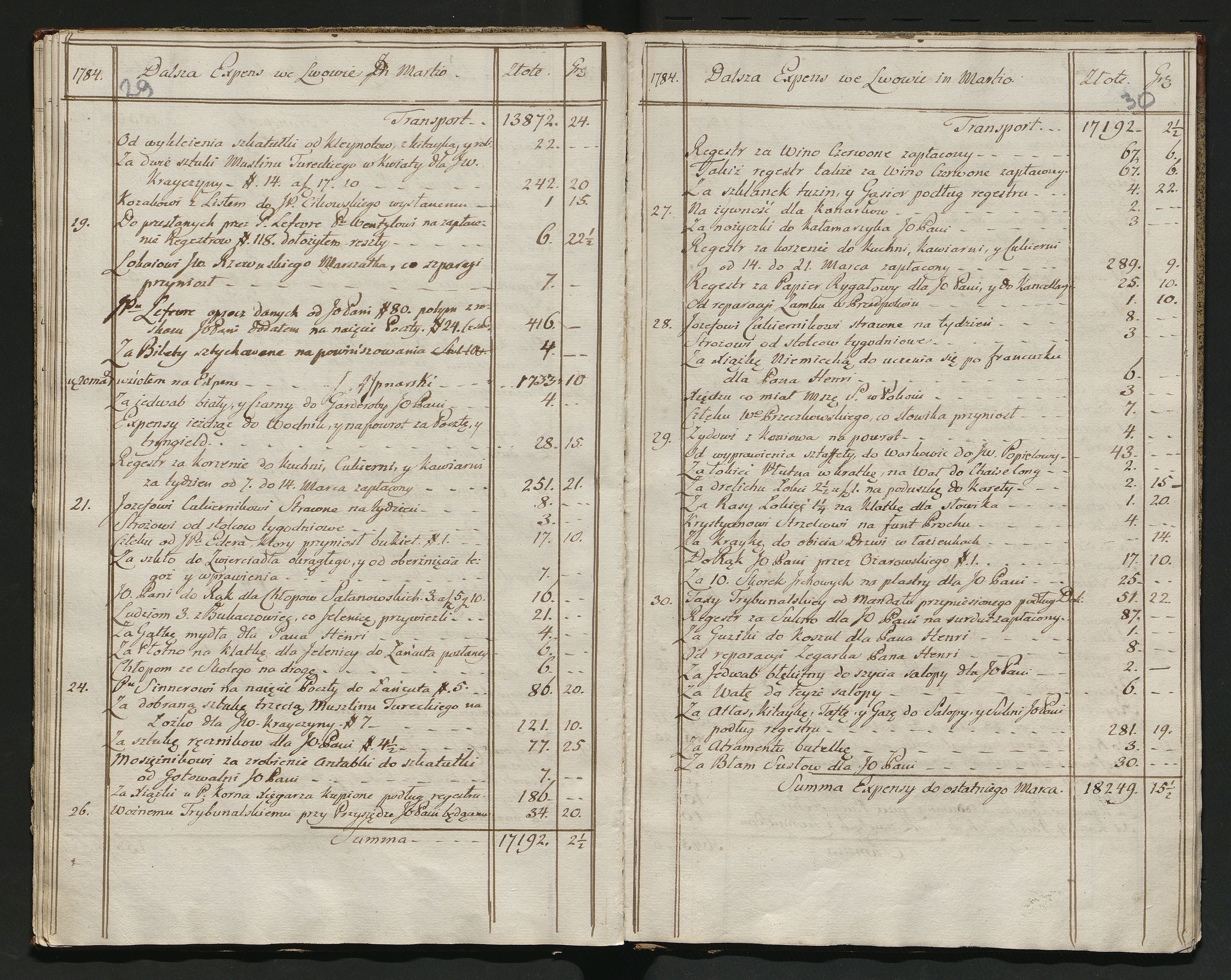 1_350_0_0_142-1_0016