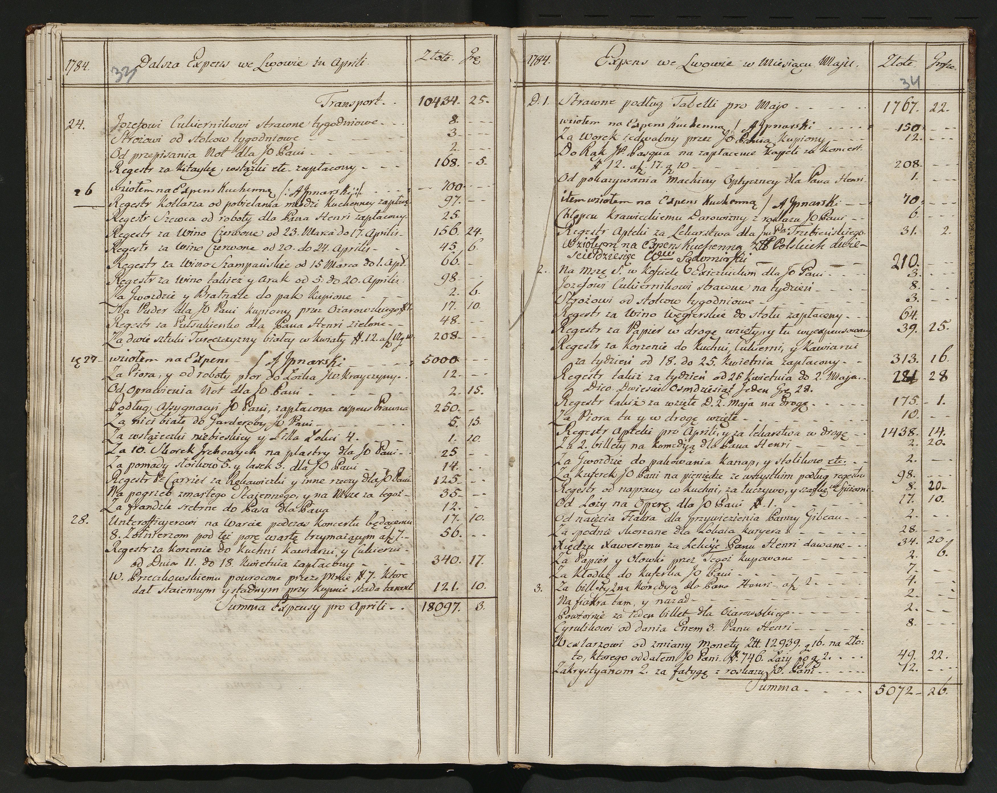 1_350_0_0_142-1_0018