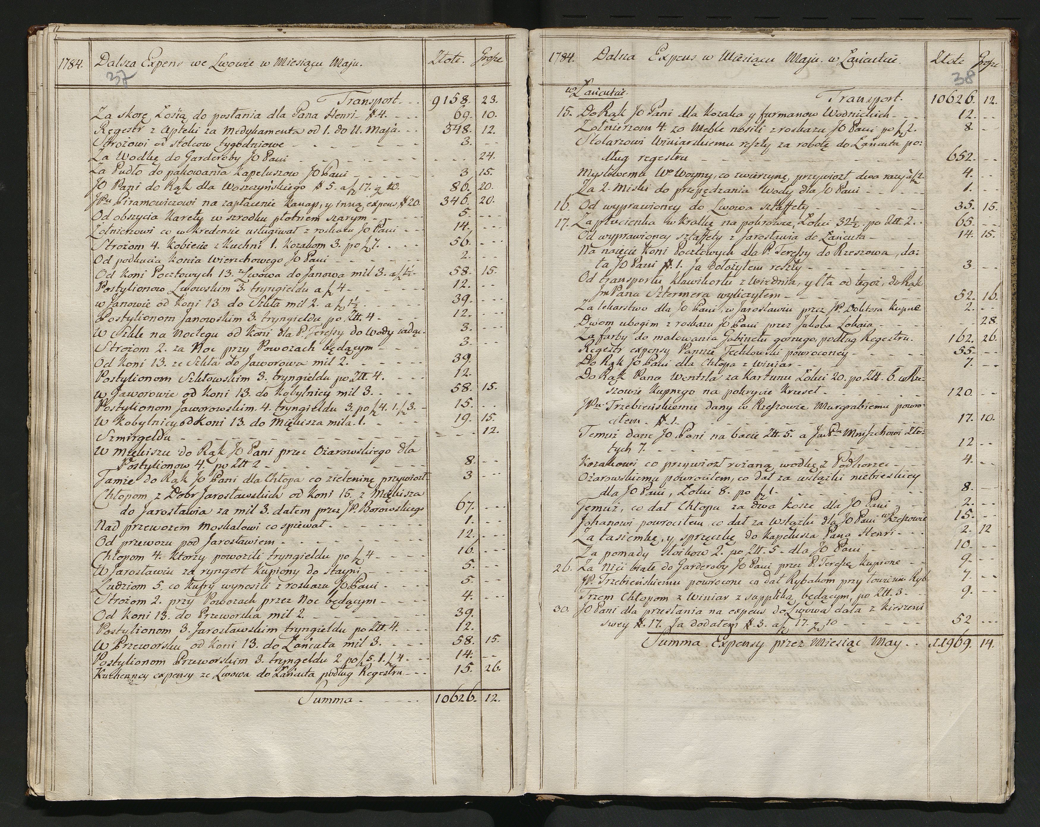 1_350_0_0_142-1_0020