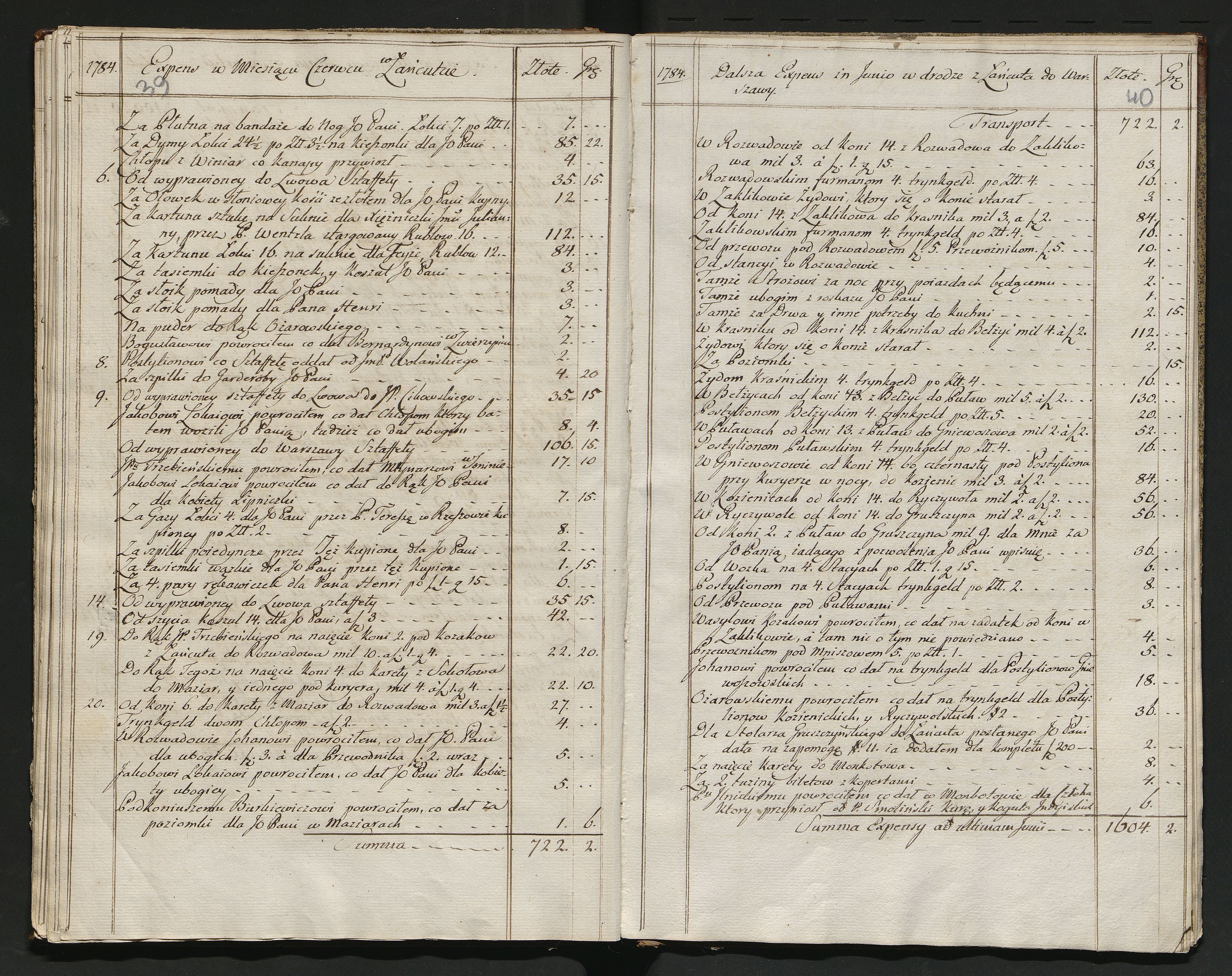 1_350_0_0_142-1_0021