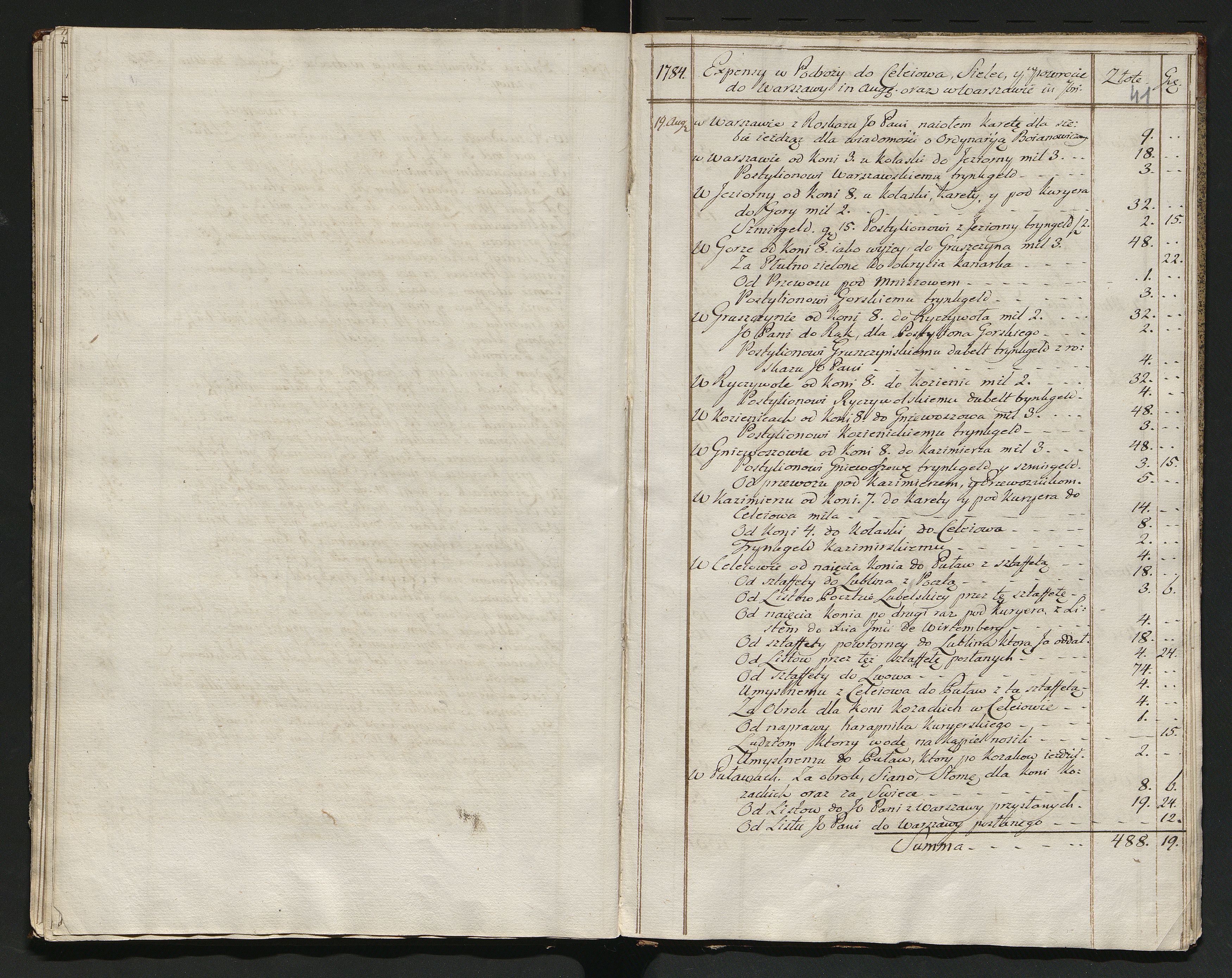 1_350_0_0_142-1_0022