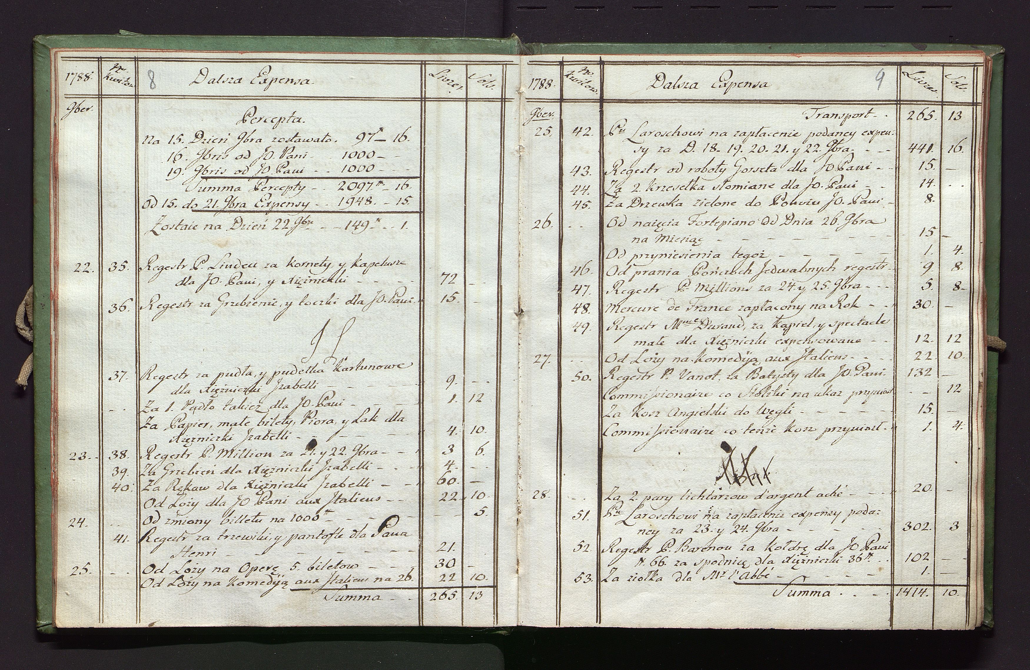 1_350_0_0_142-2_0006