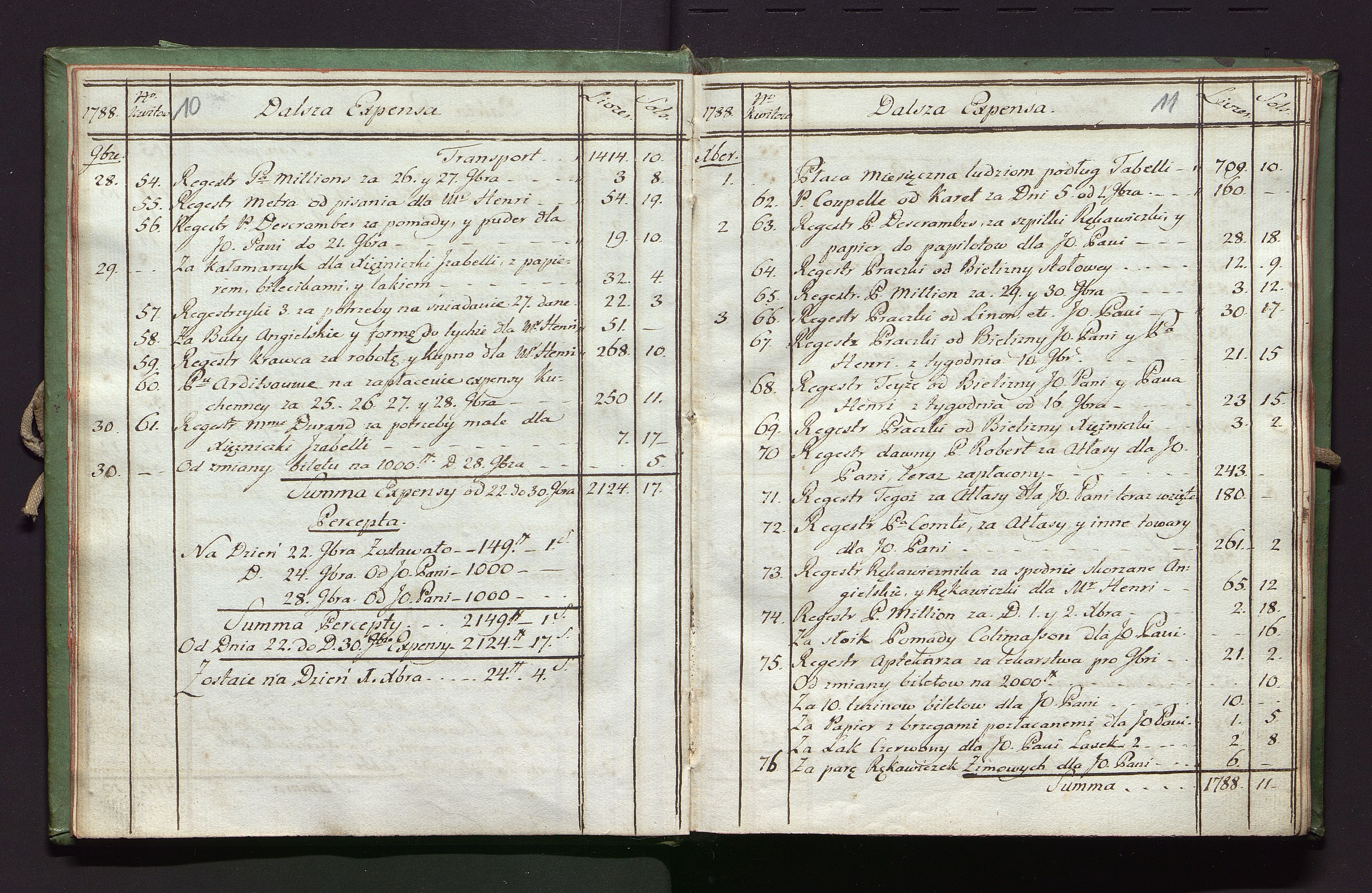 1_350_0_0_142-2_0007