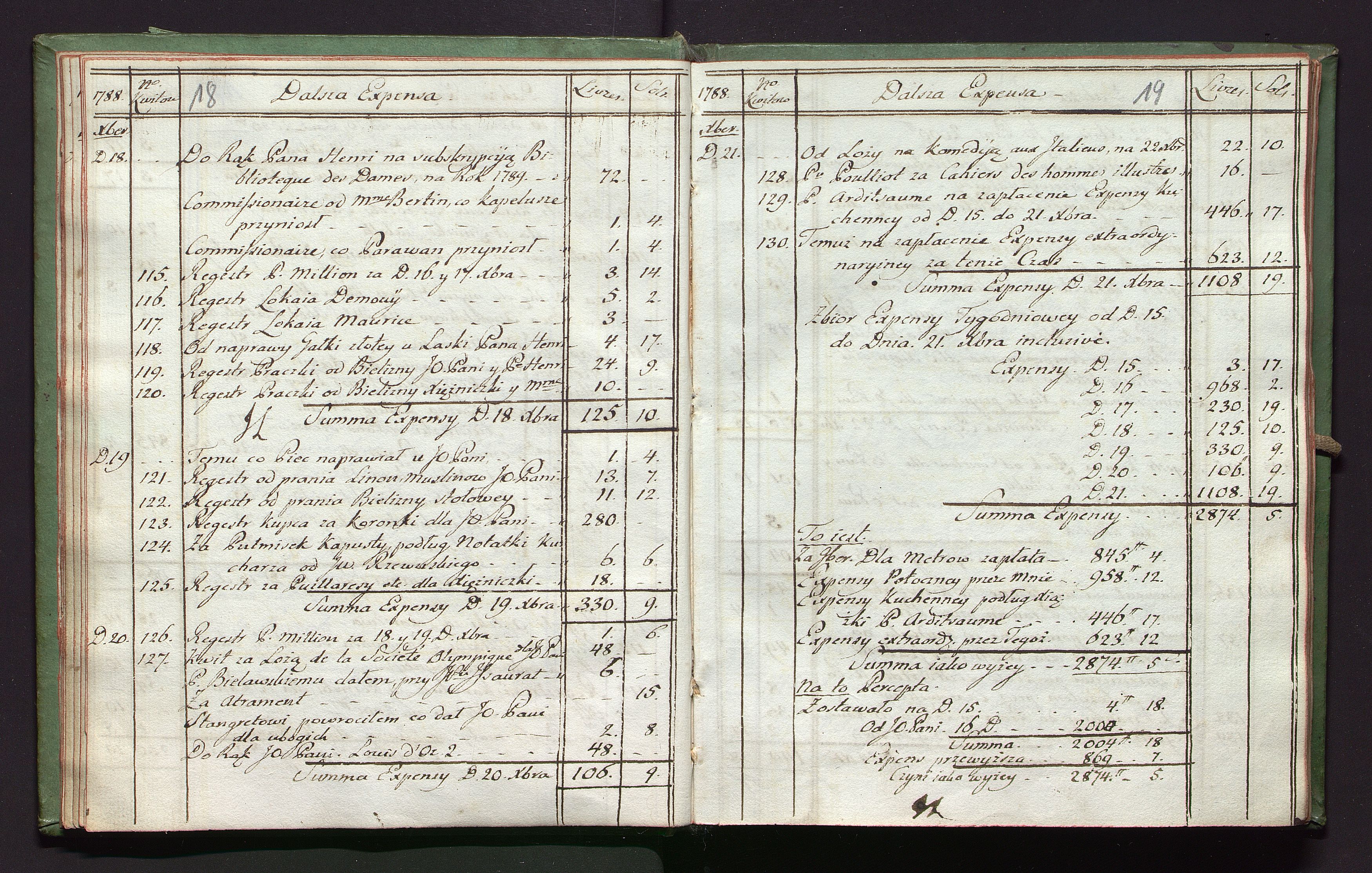 1_350_0_0_142-2_0011