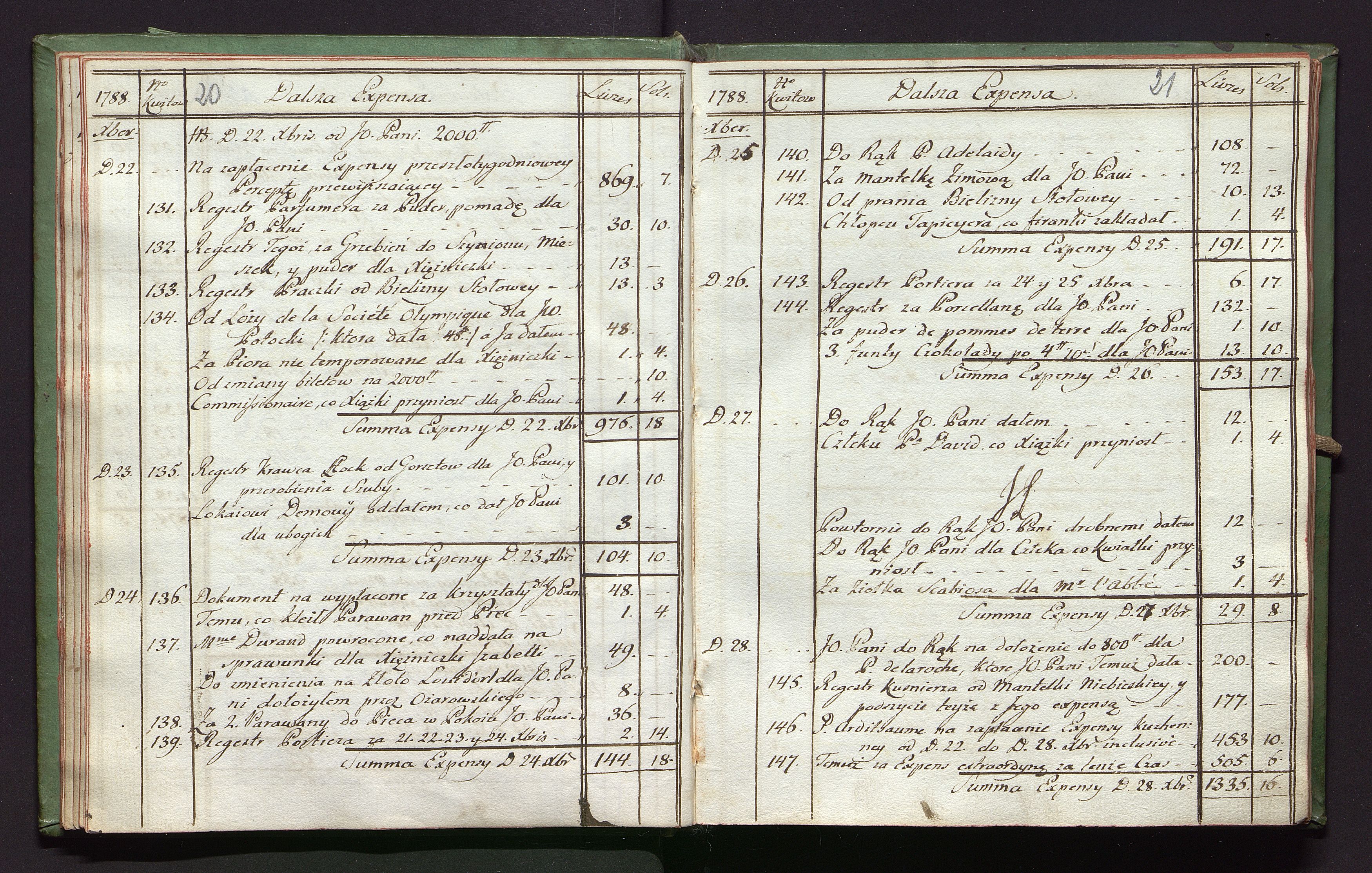 1_350_0_0_142-2_0012