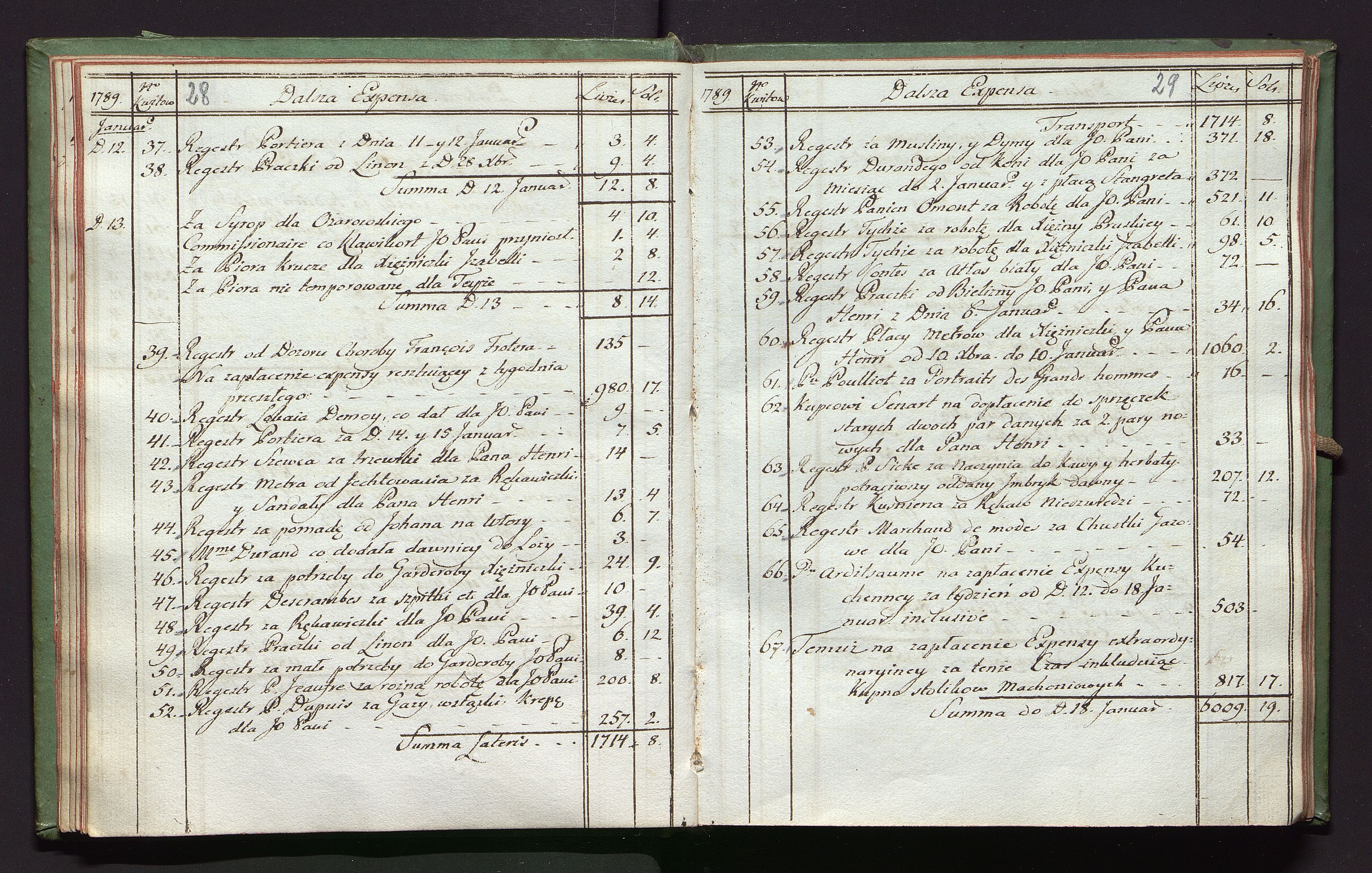 1_350_0_0_142-2_0016