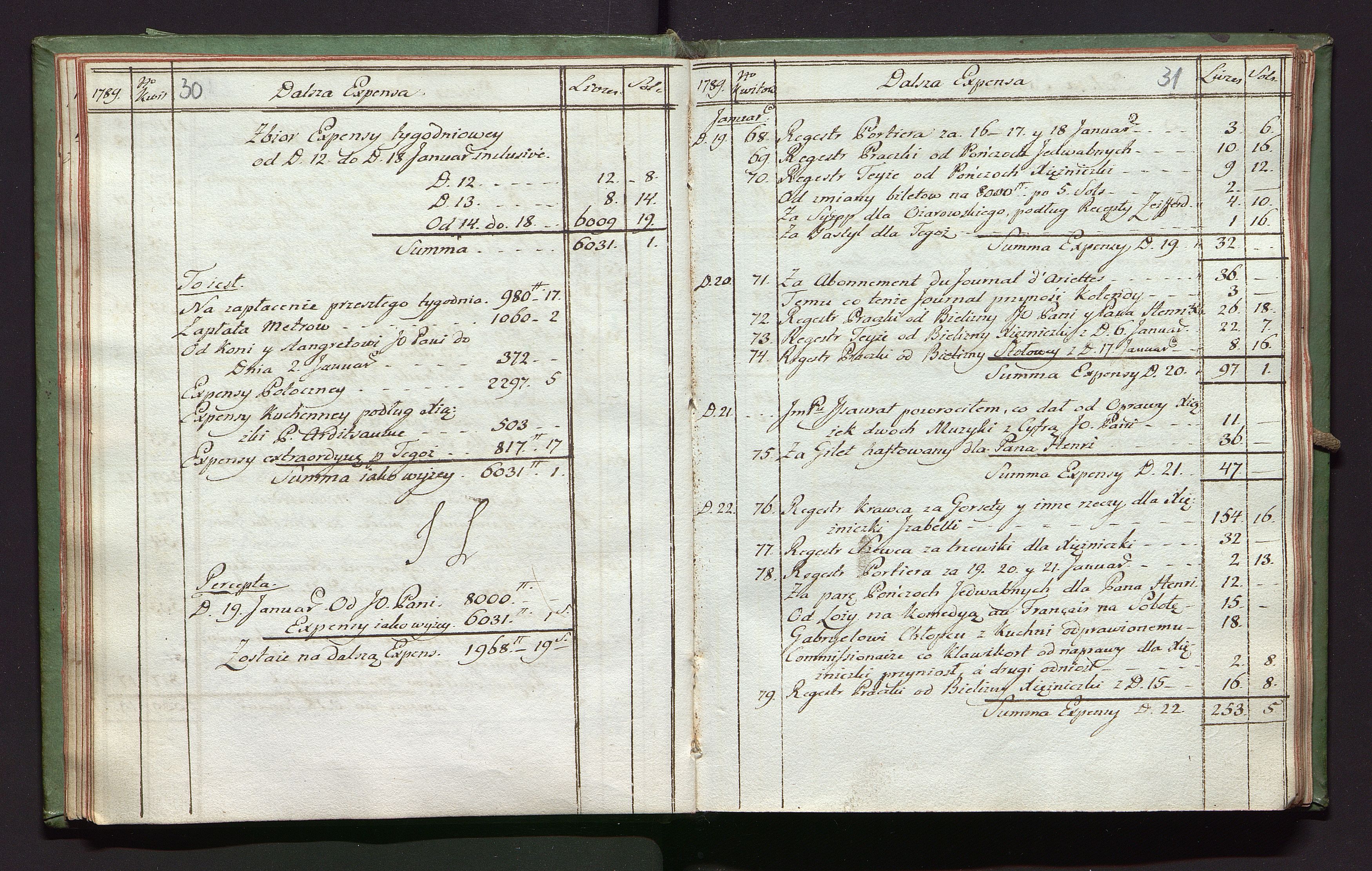 1_350_0_0_142-2_0017