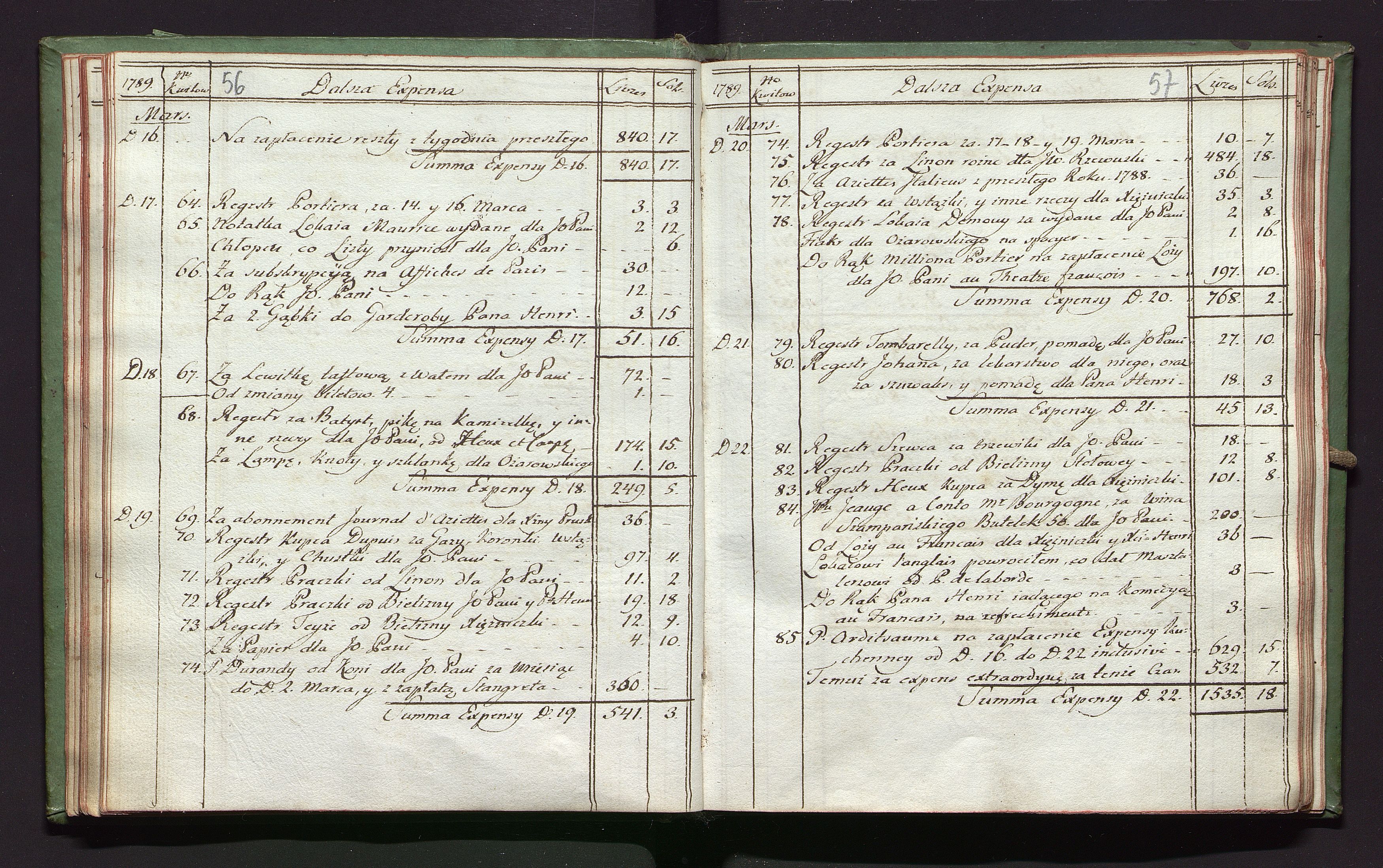 1_350_0_0_142-2_0030