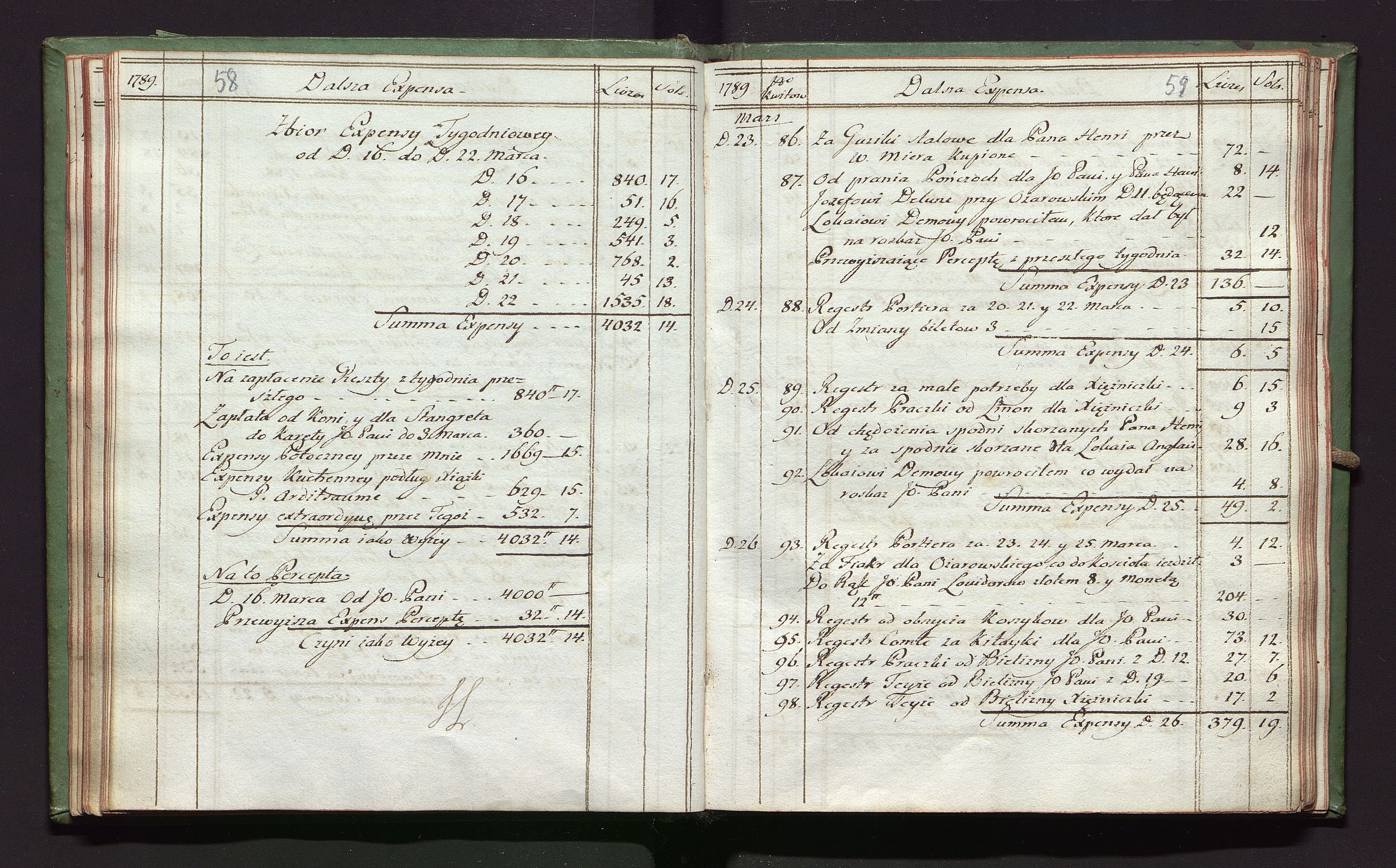 1_350_0_0_142-2_0031