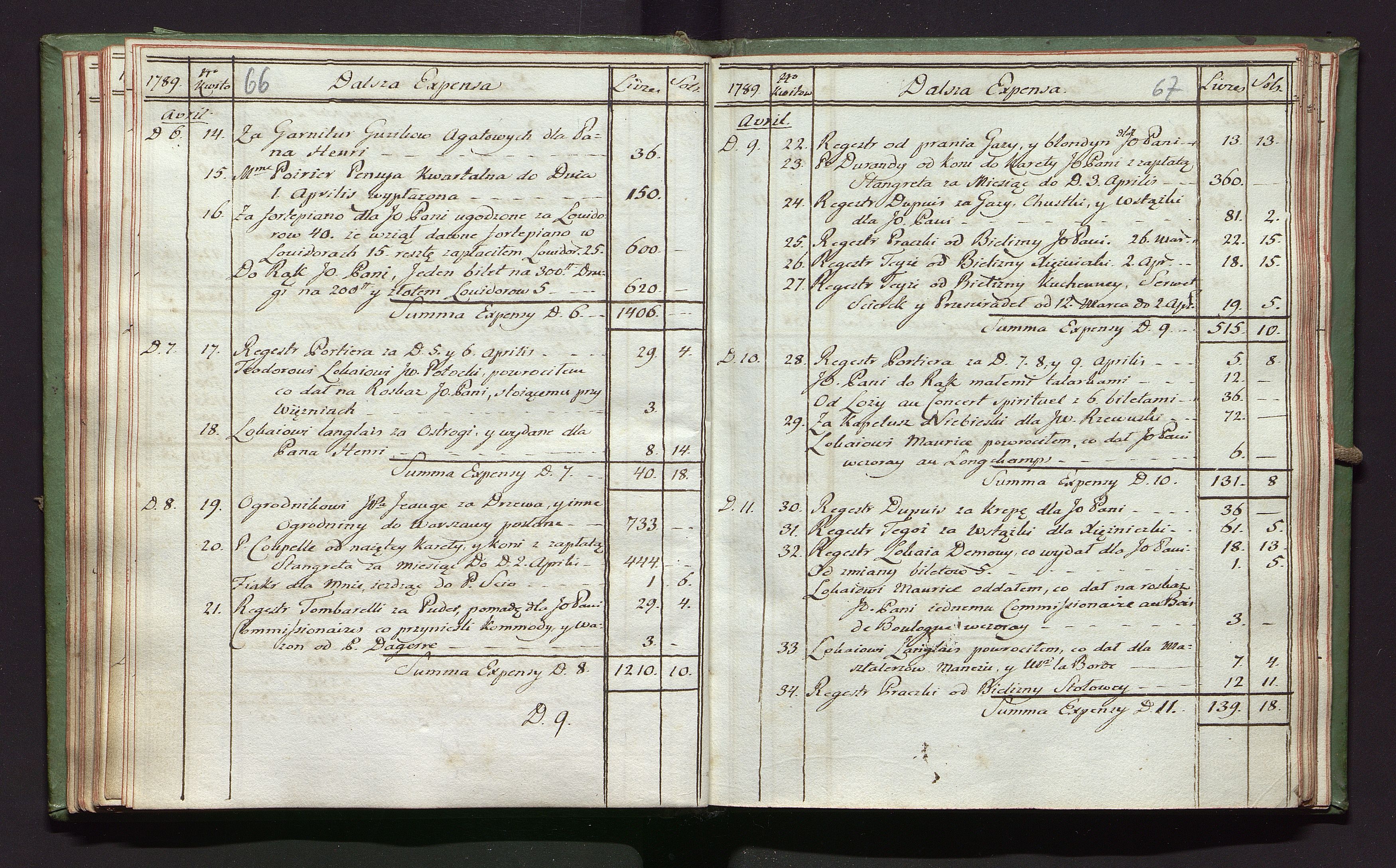 1_350_0_0_142-2_0035