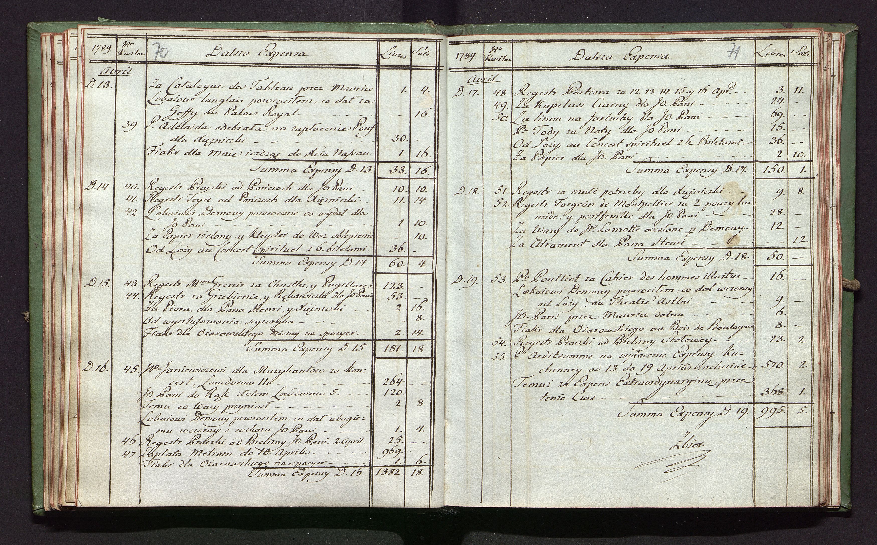 1_350_0_0_142-2_0037