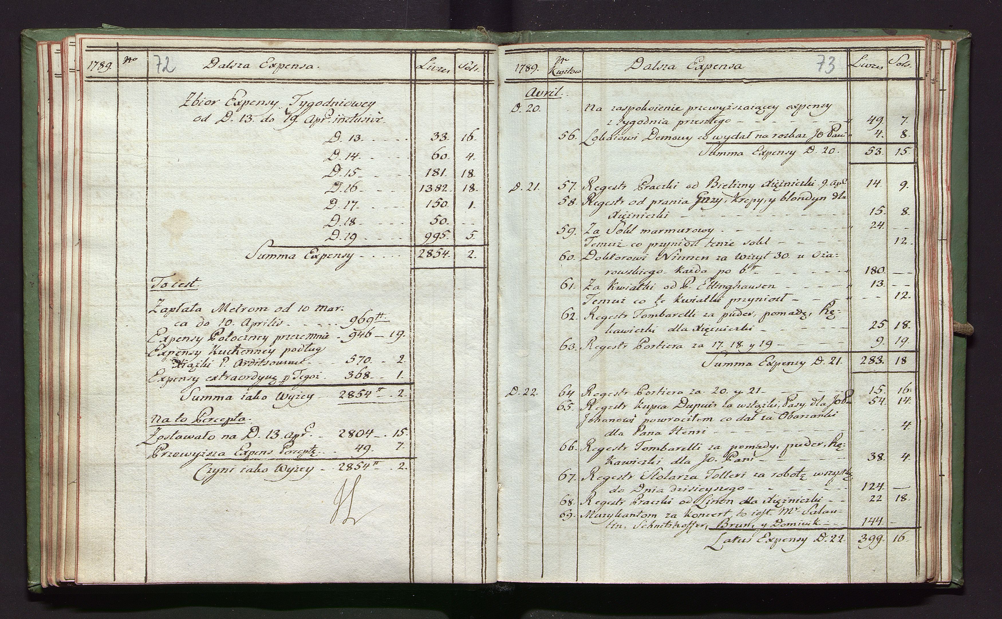 1_350_0_0_142-2_0038