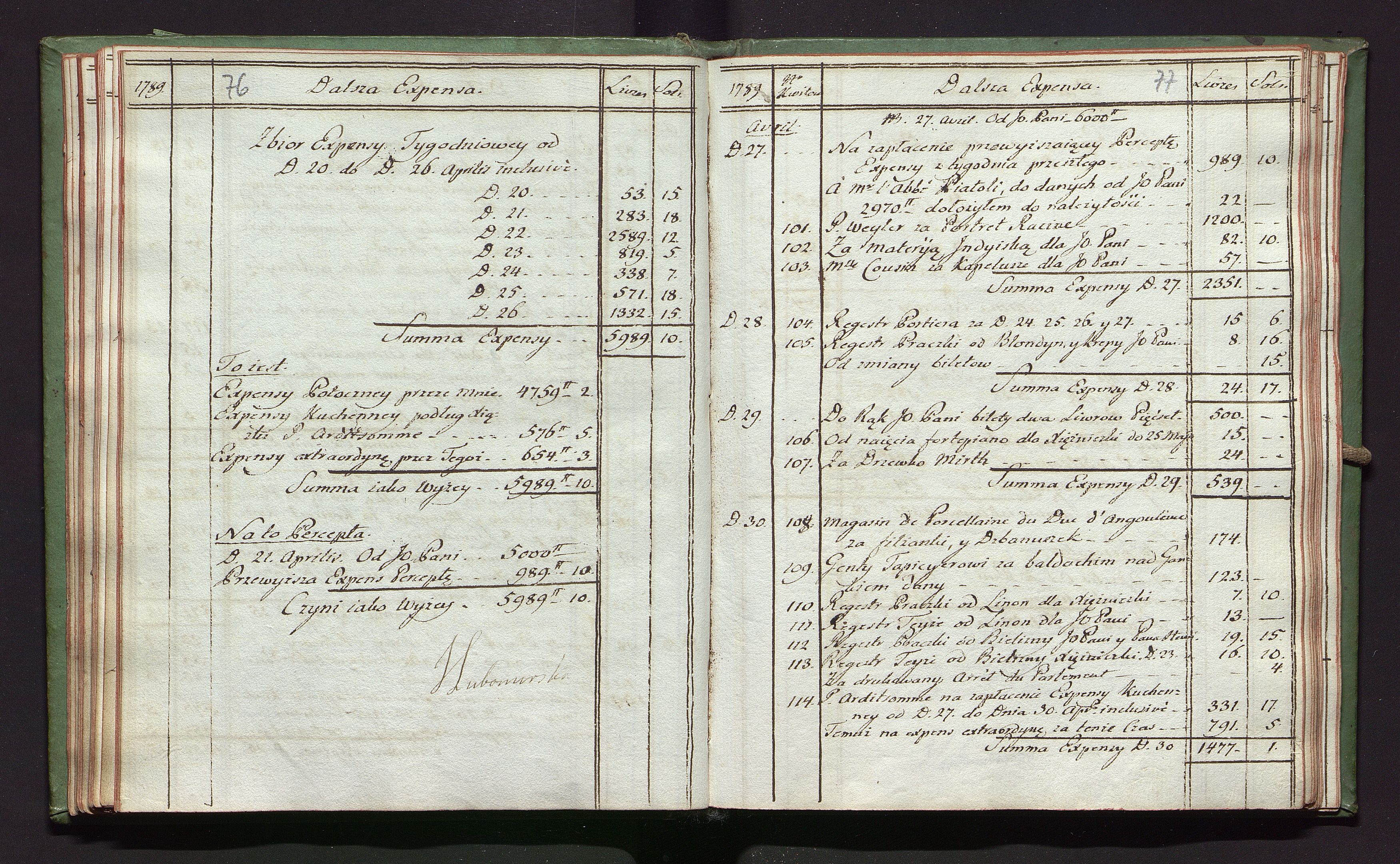 1_350_0_0_142-2_0040