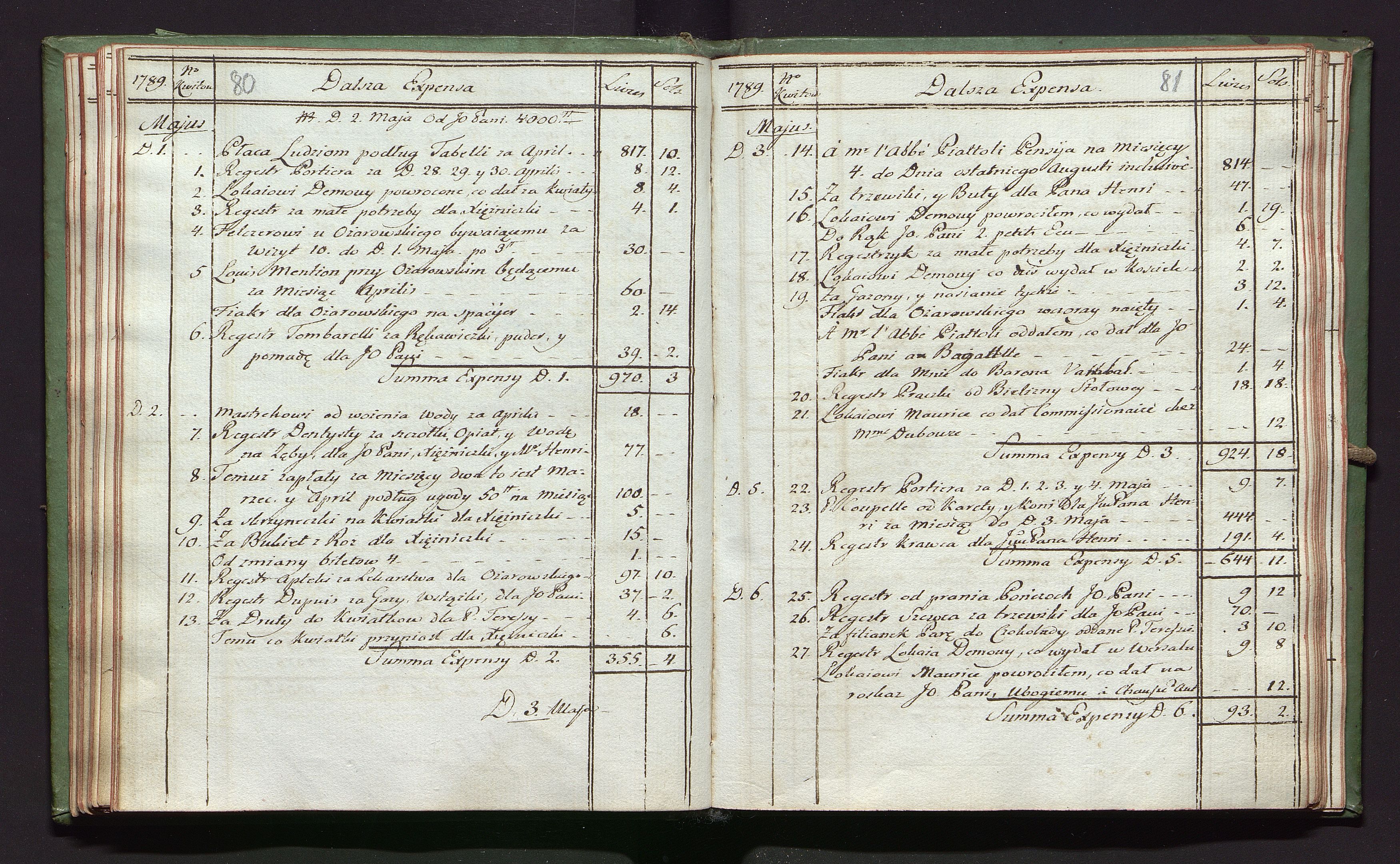 1_350_0_0_142-2_0042