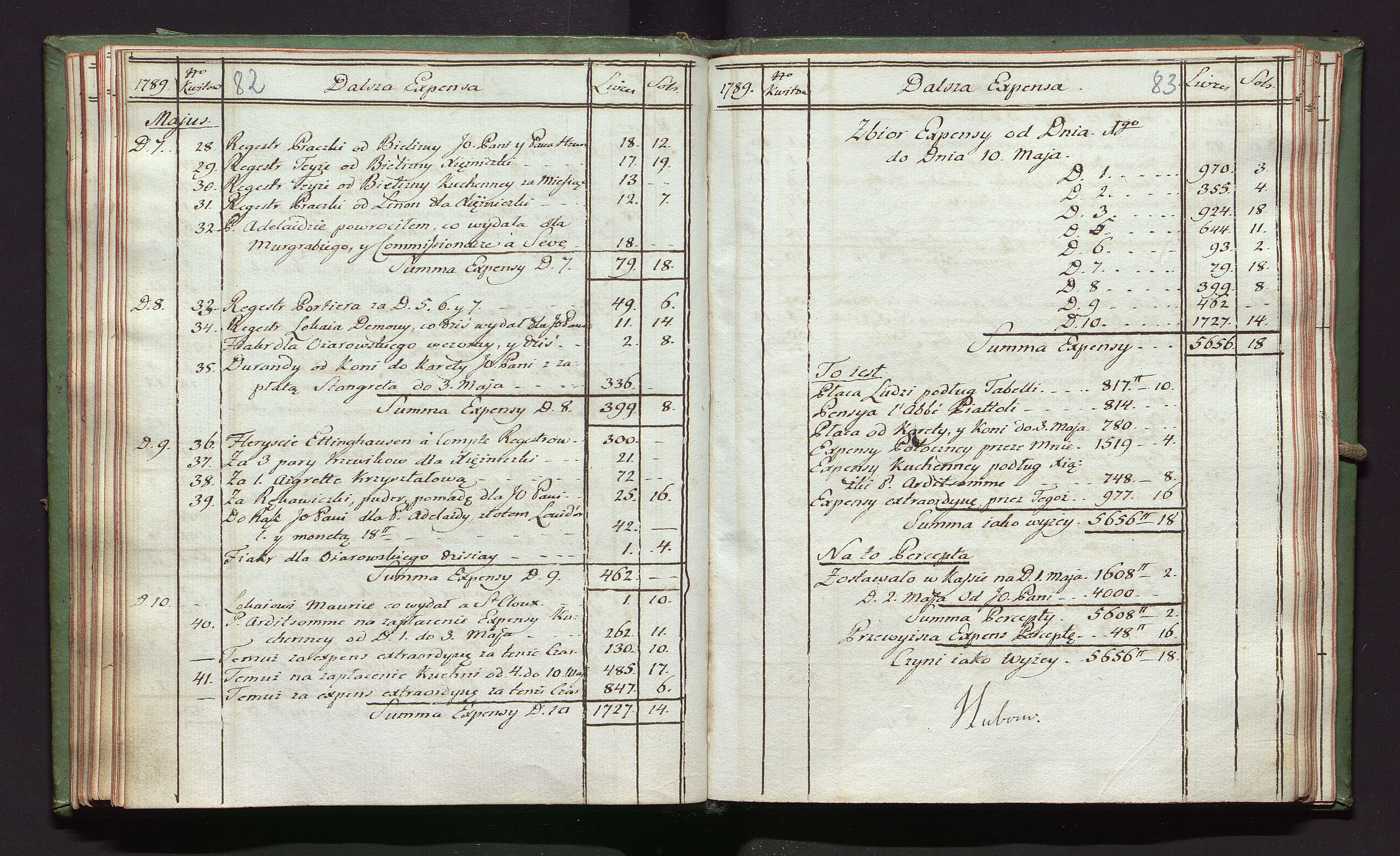 1_350_0_0_142-2_0043