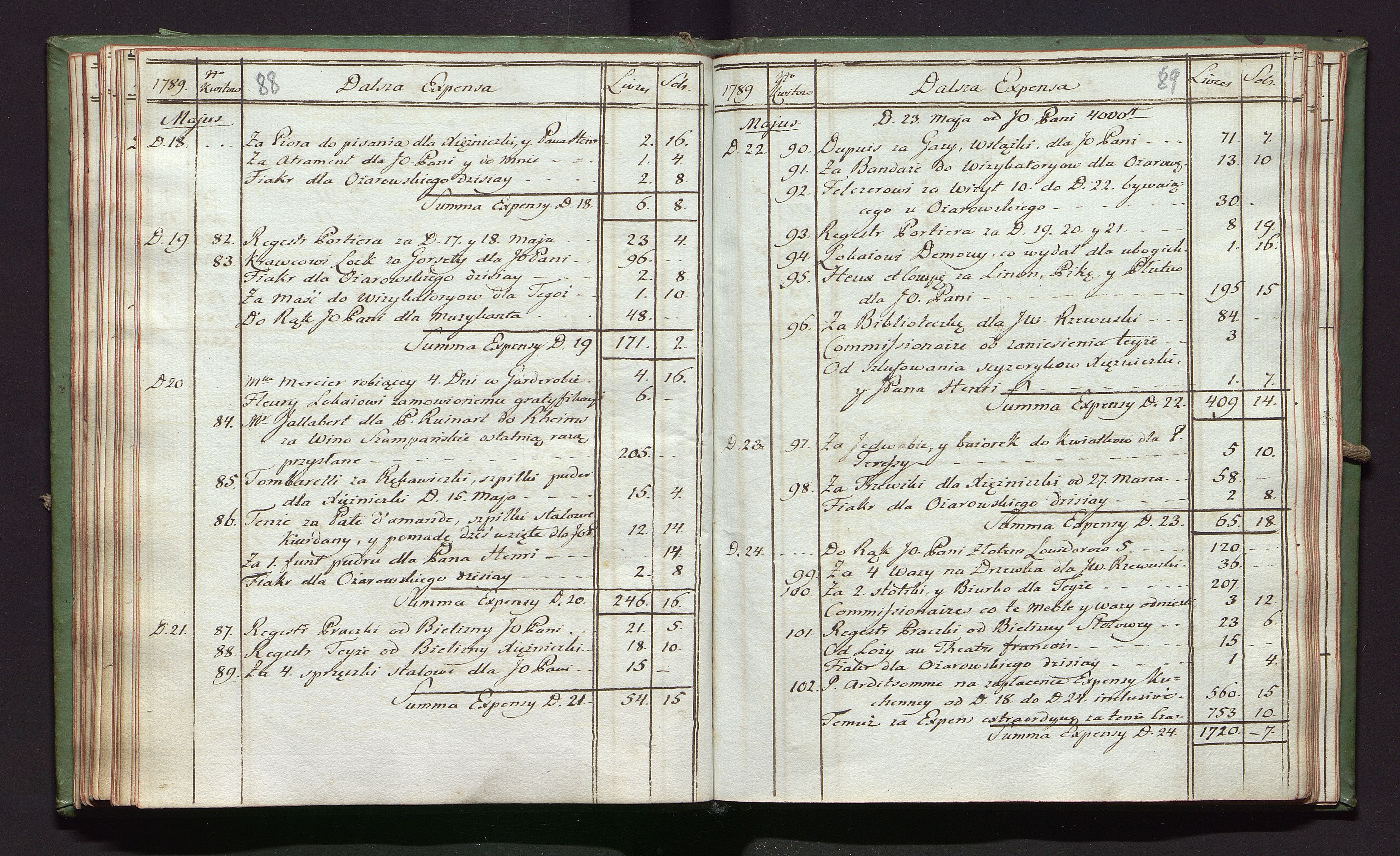 1_350_0_0_142-2_0046