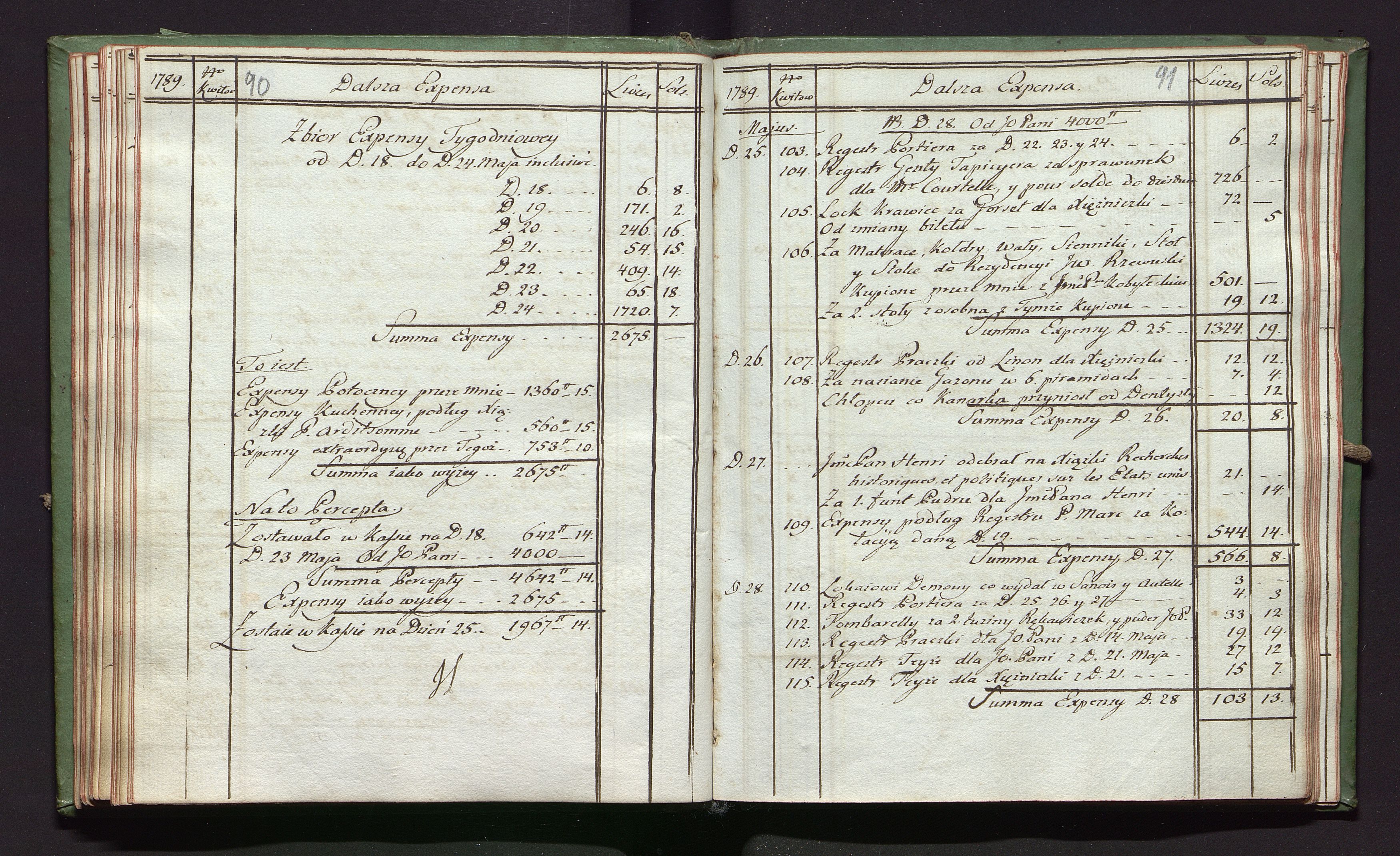 1_350_0_0_142-2_0047