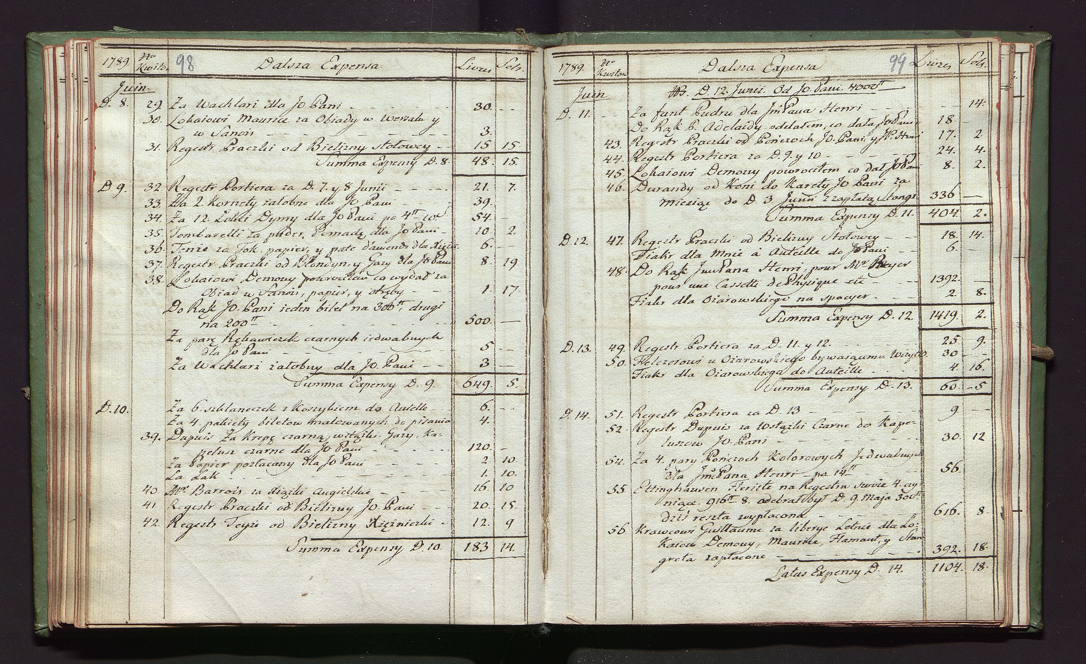 1_350_0_0_142-2_0051