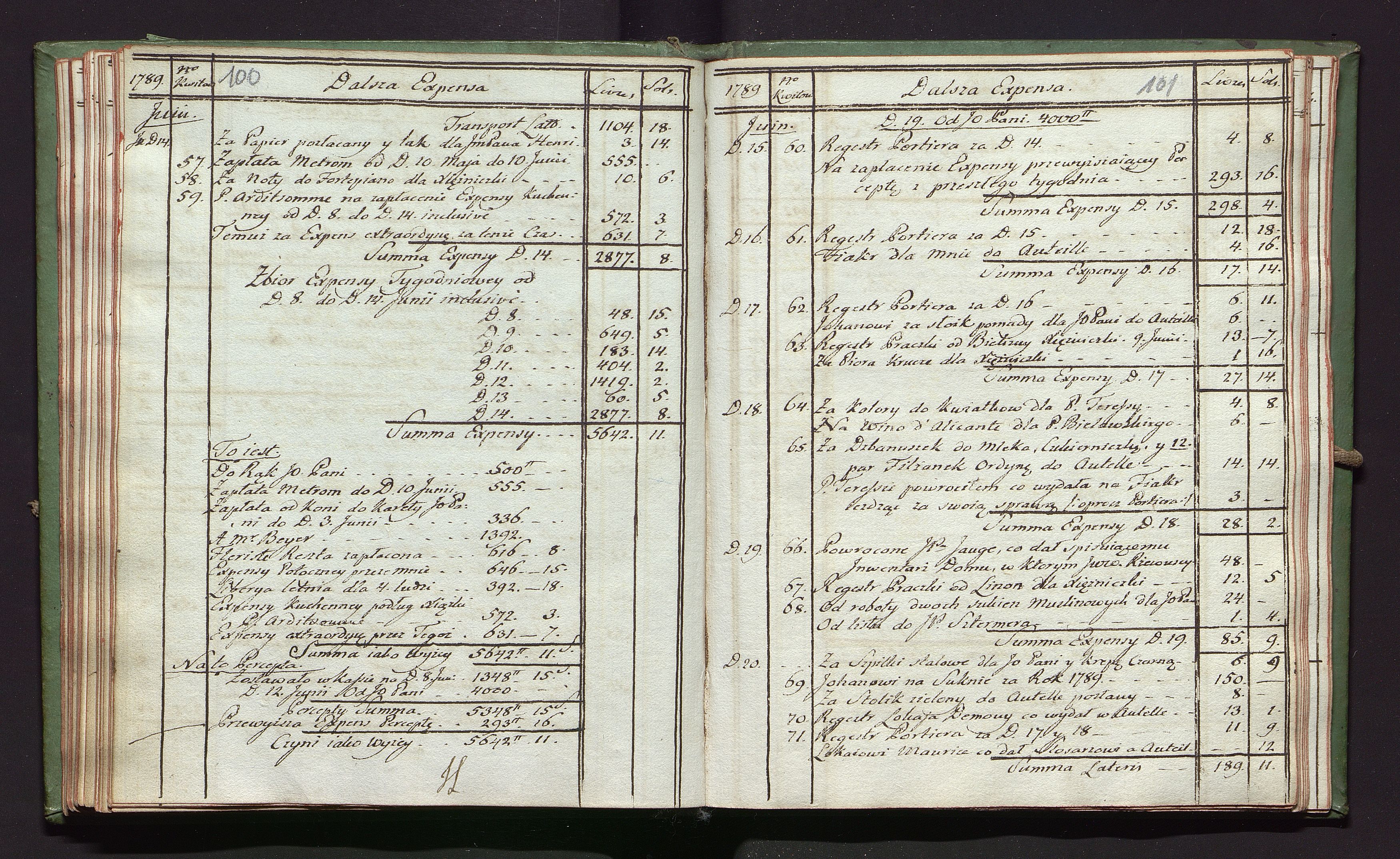 1_350_0_0_142-2_0052