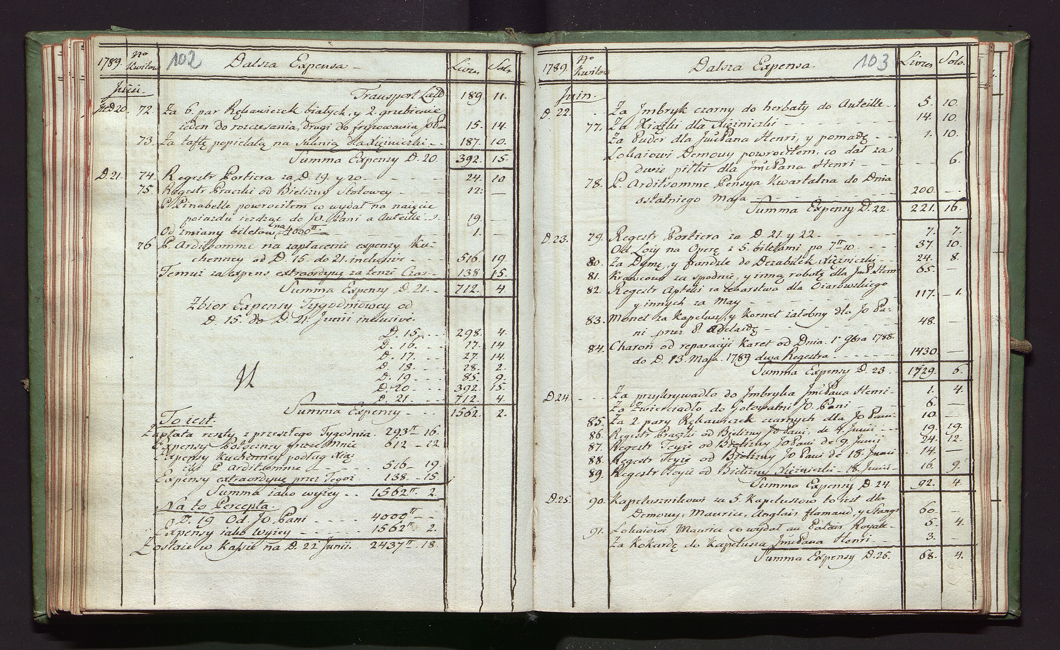 1_350_0_0_142-2_0053