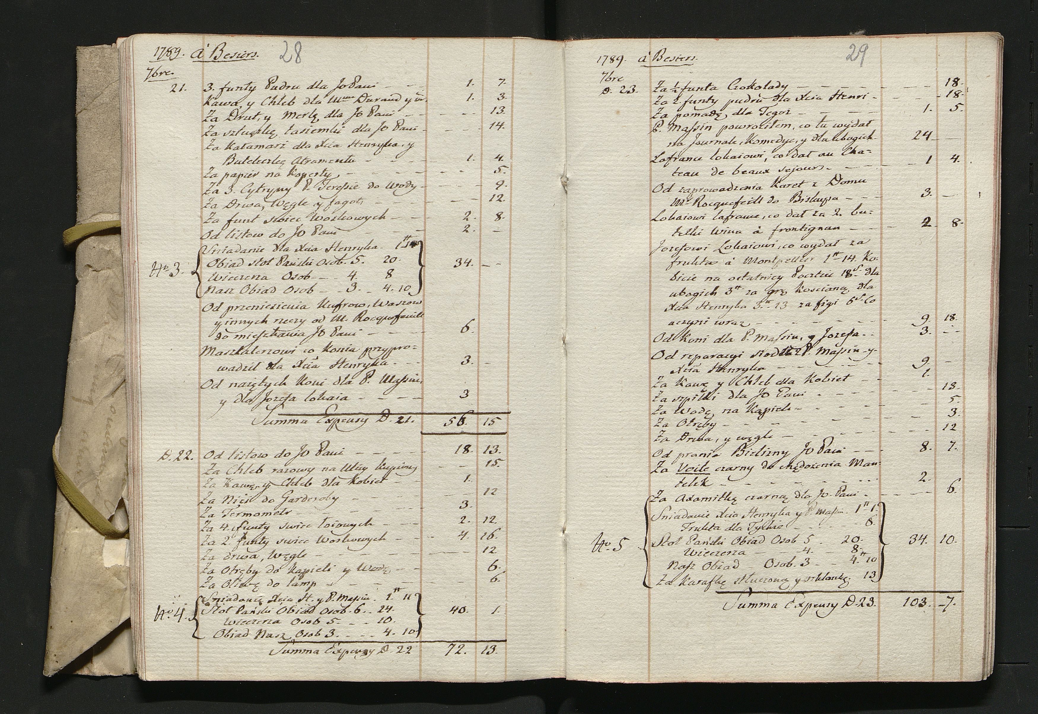 1_350_0_0_142-3_0016