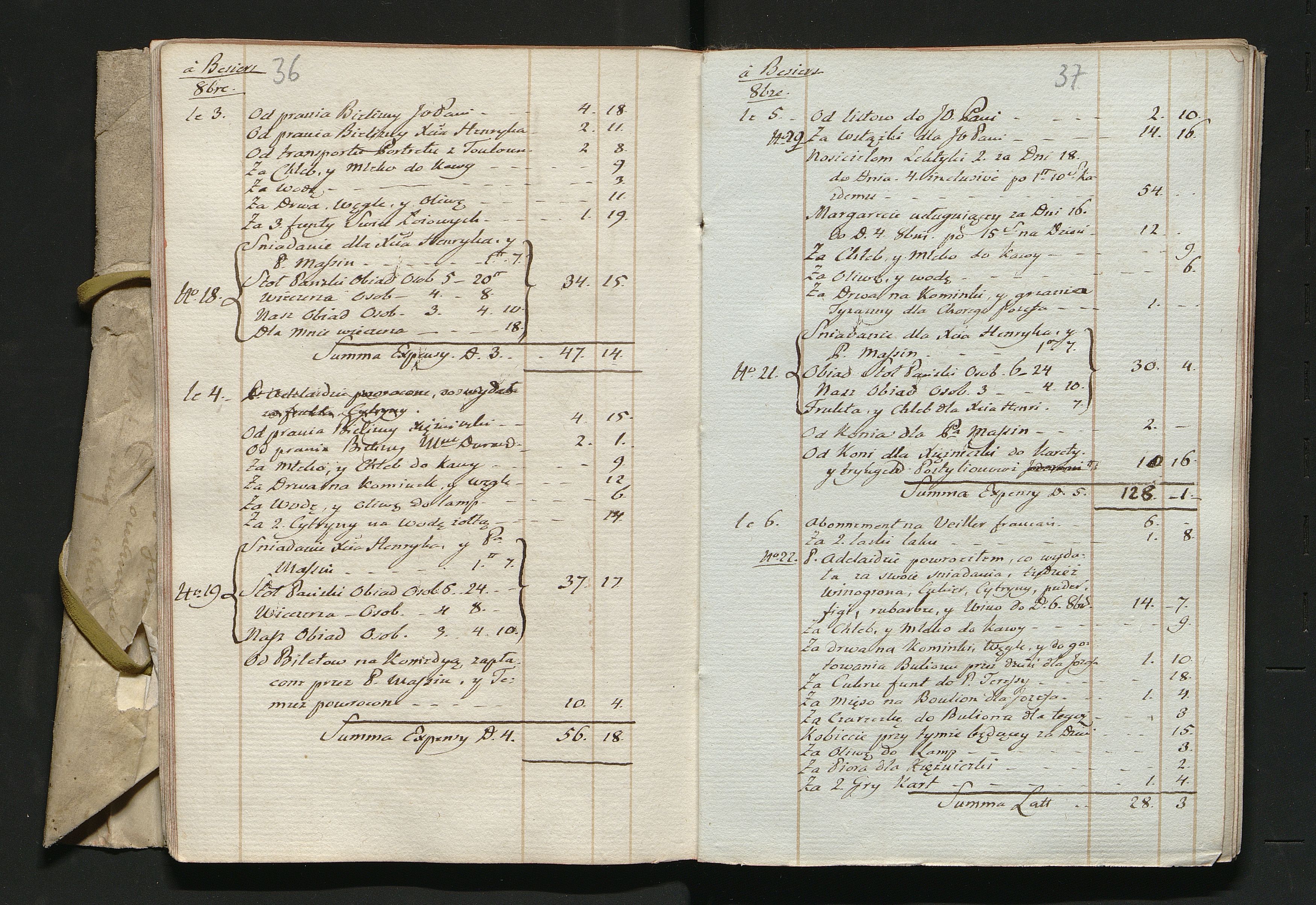 1_350_0_0_142-3_0020