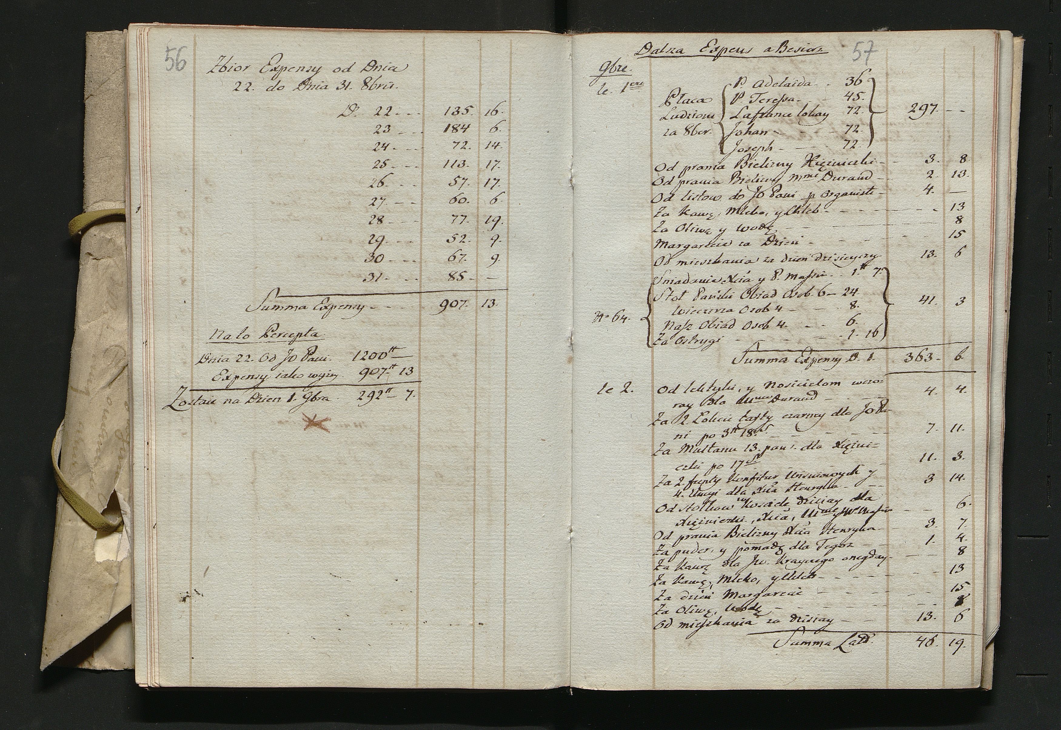 1_350_0_0_142-3_0030