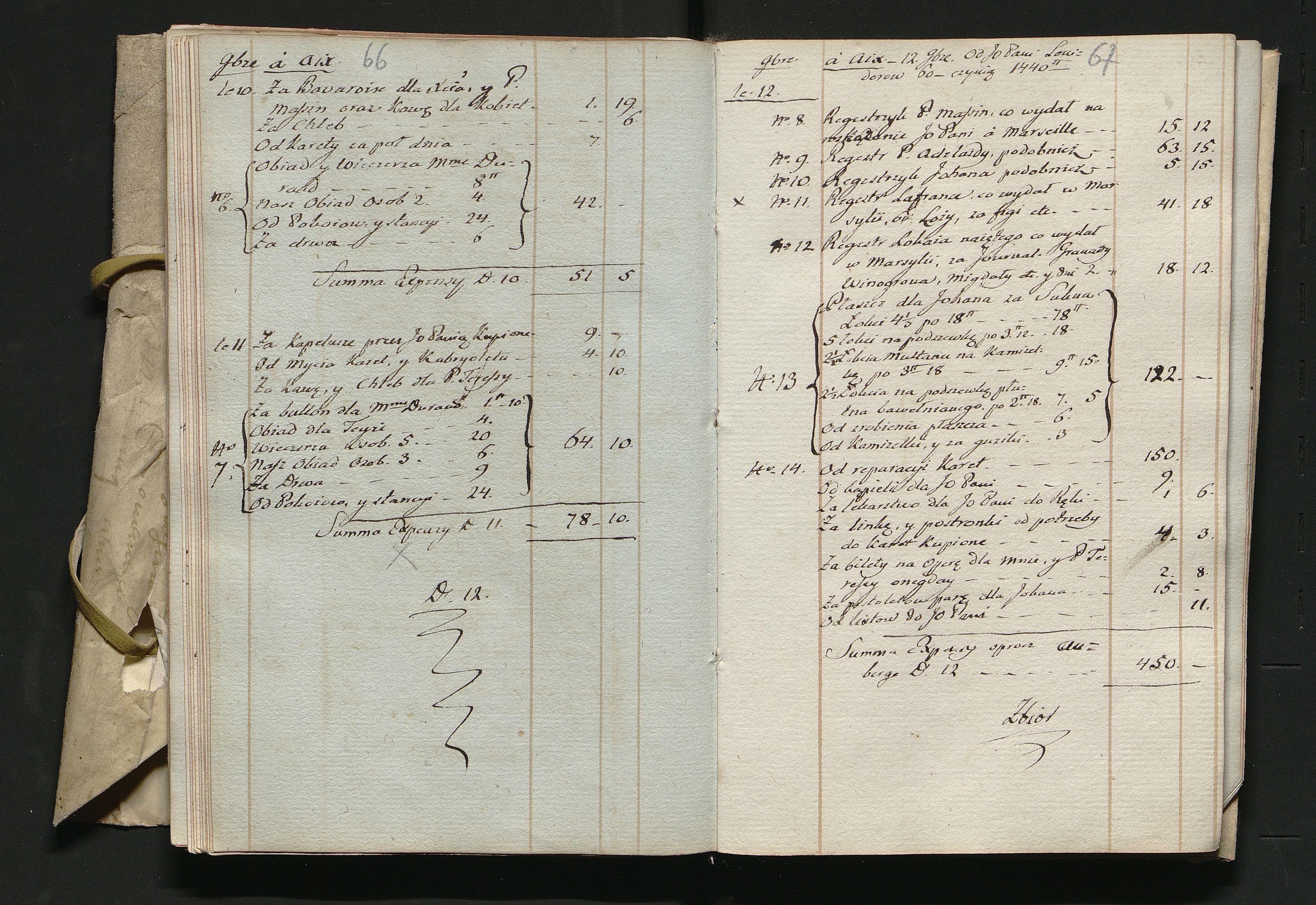 1_350_0_0_142-3_0035