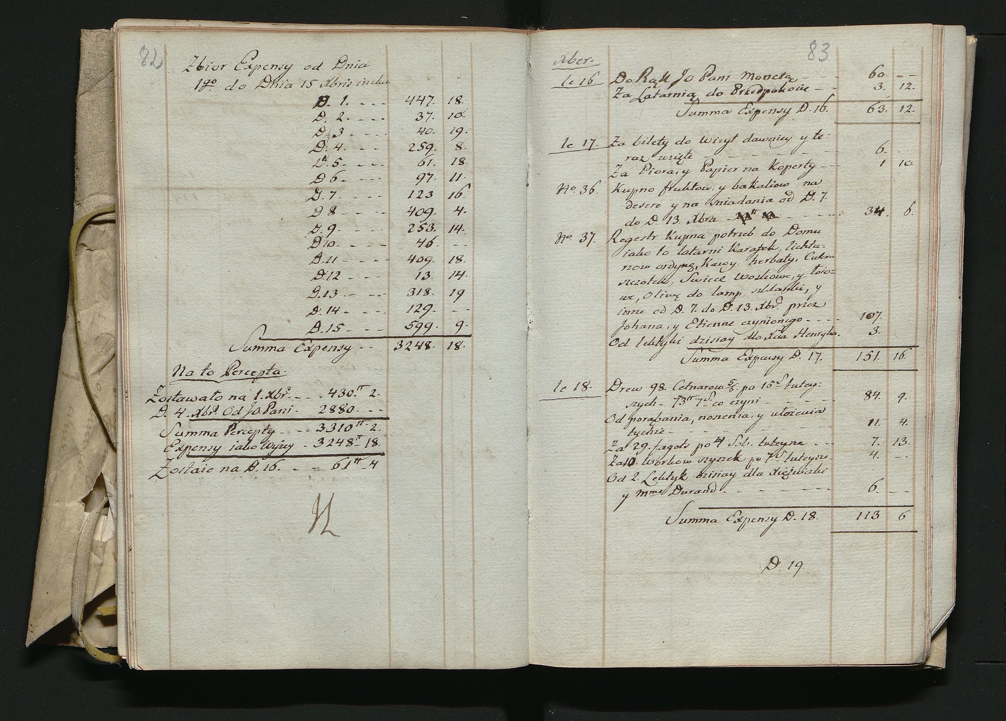 1_350_0_0_142-3_0043