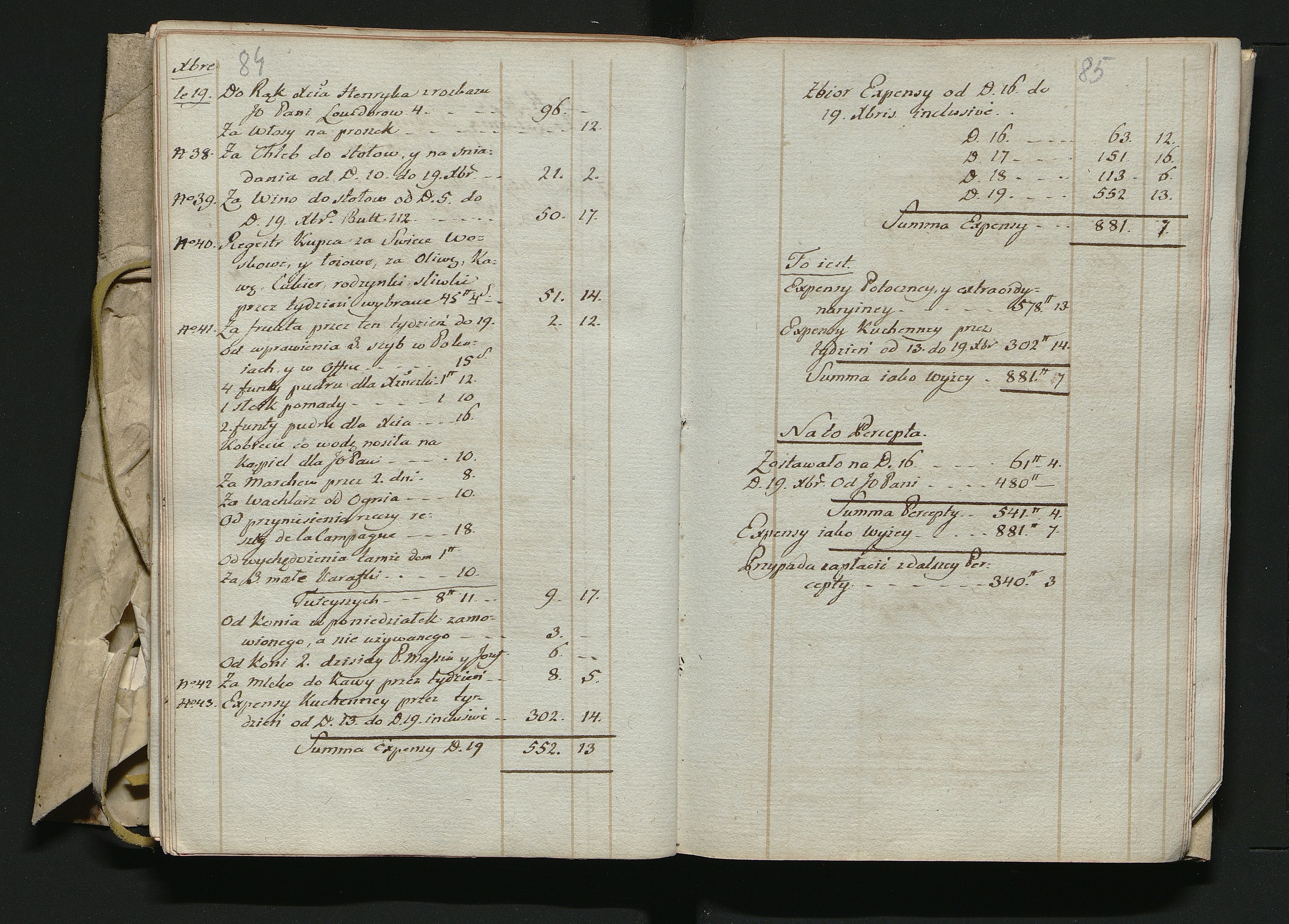 1_350_0_0_142-3_0044