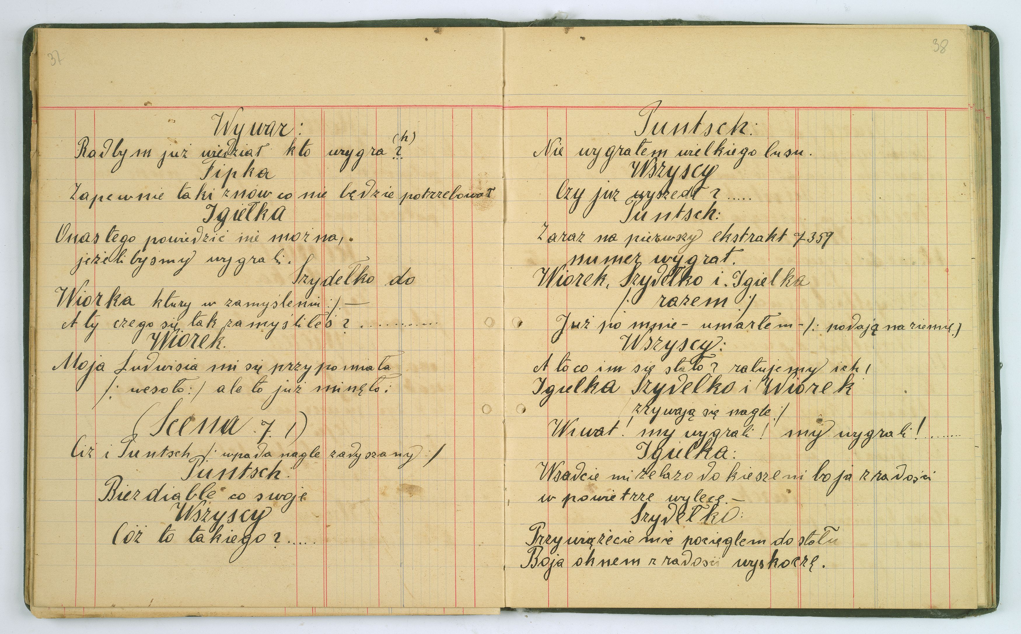 1_350_0_0_1486_0037-0038