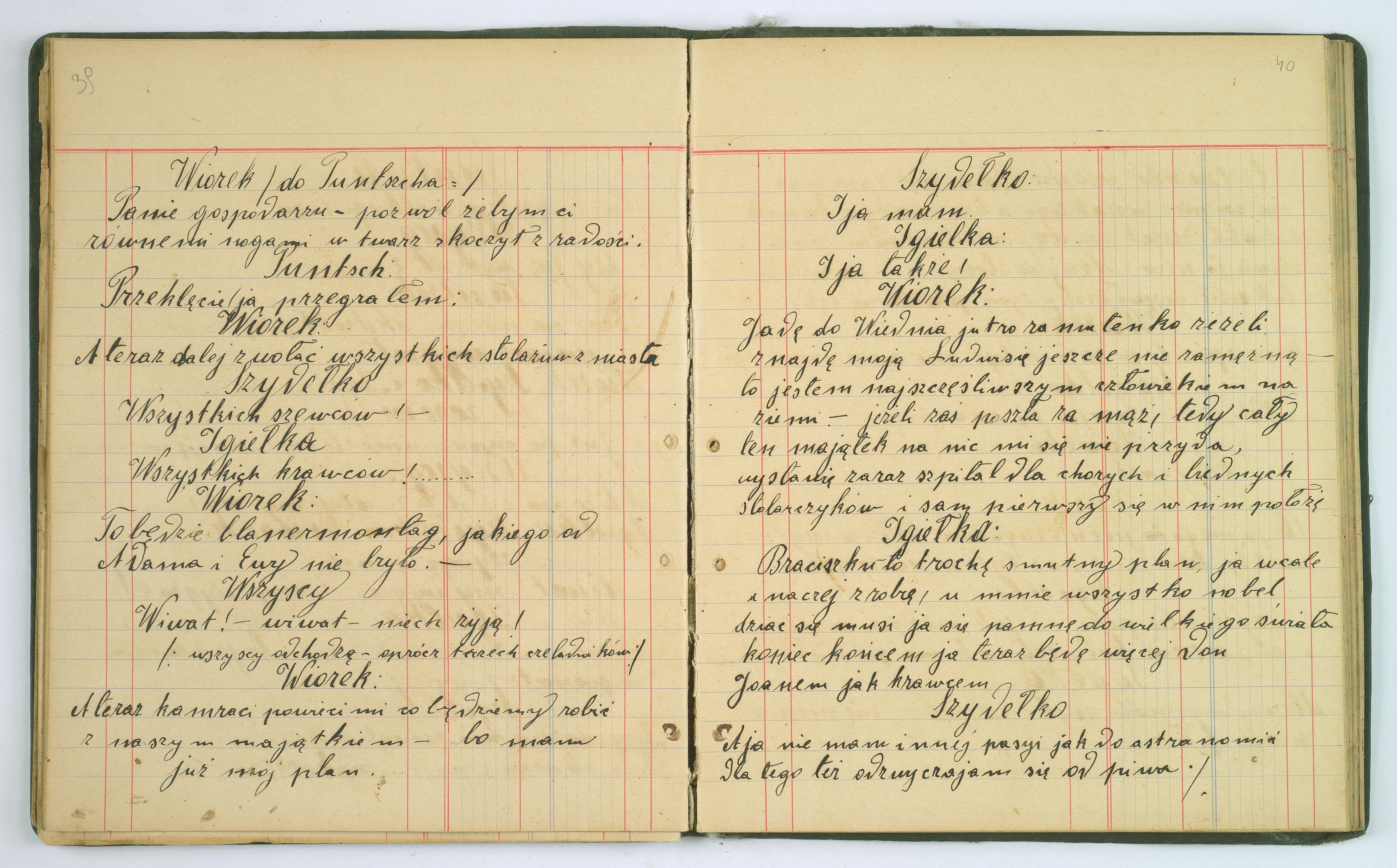 1_350_0_0_1486_0039-0040