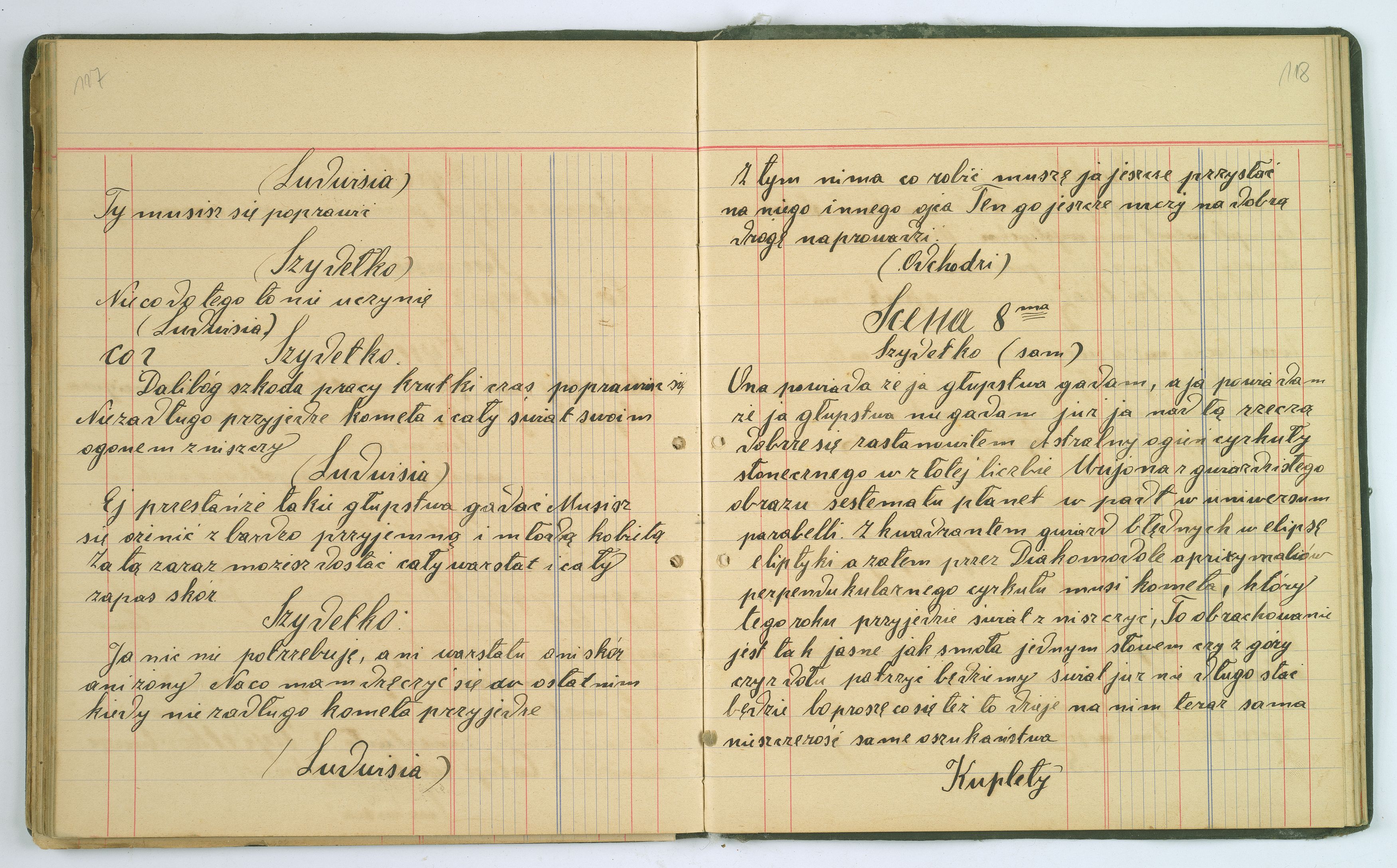 1_350_0_0_1486_0117-0118